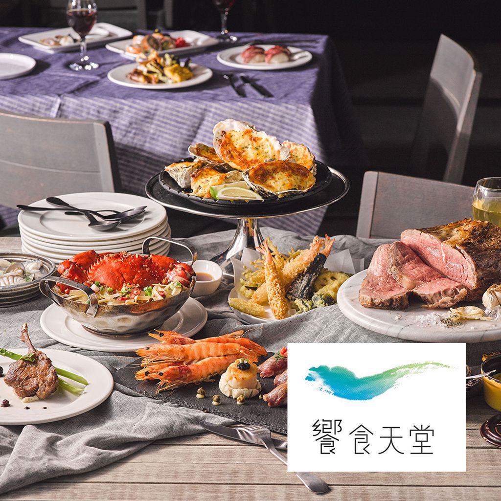 饗食天堂+LOGO_1000x1000_1