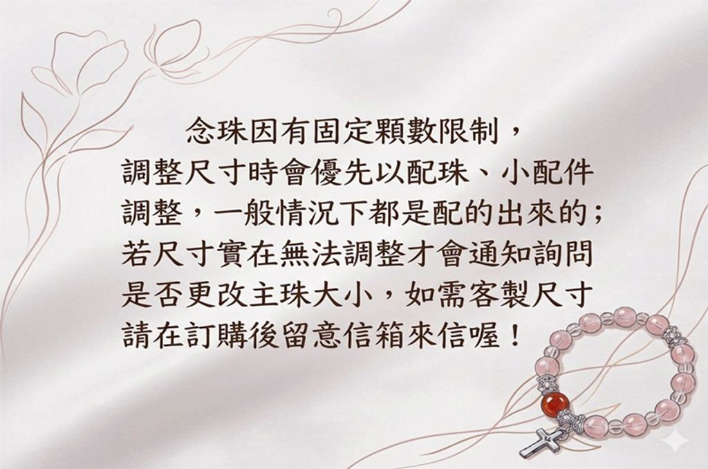 未命名-1