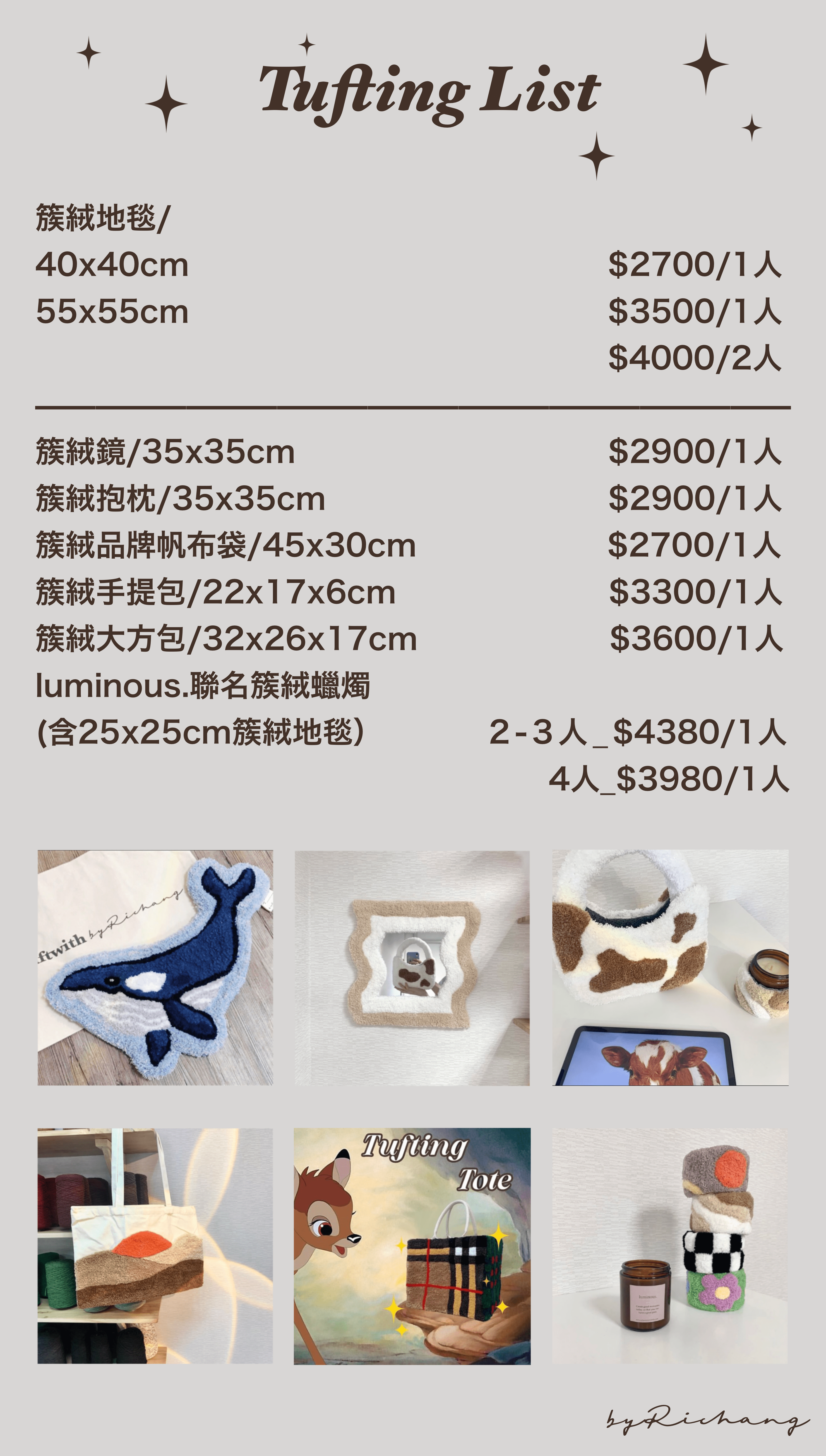 5645442F-03CB-465B-BE23-C78603B3EB60