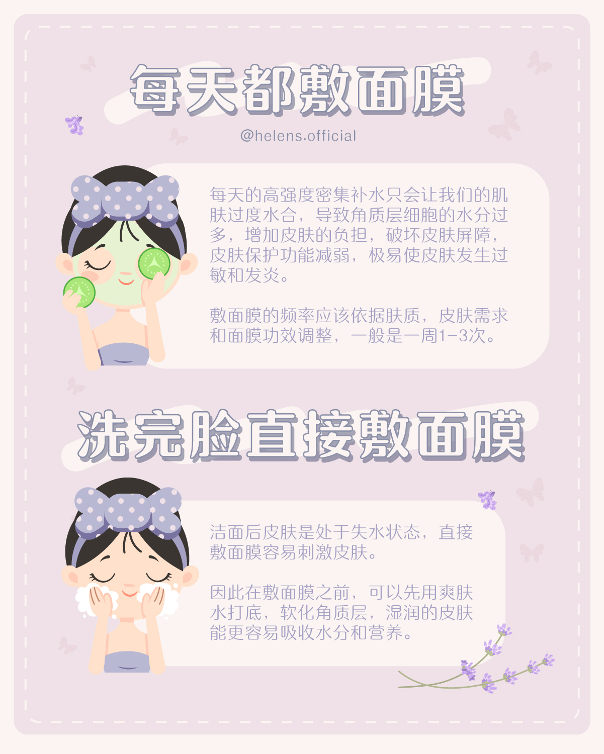 BEF6913F-DDC9-45DB-BEF8-77FB6B118019.jpeg