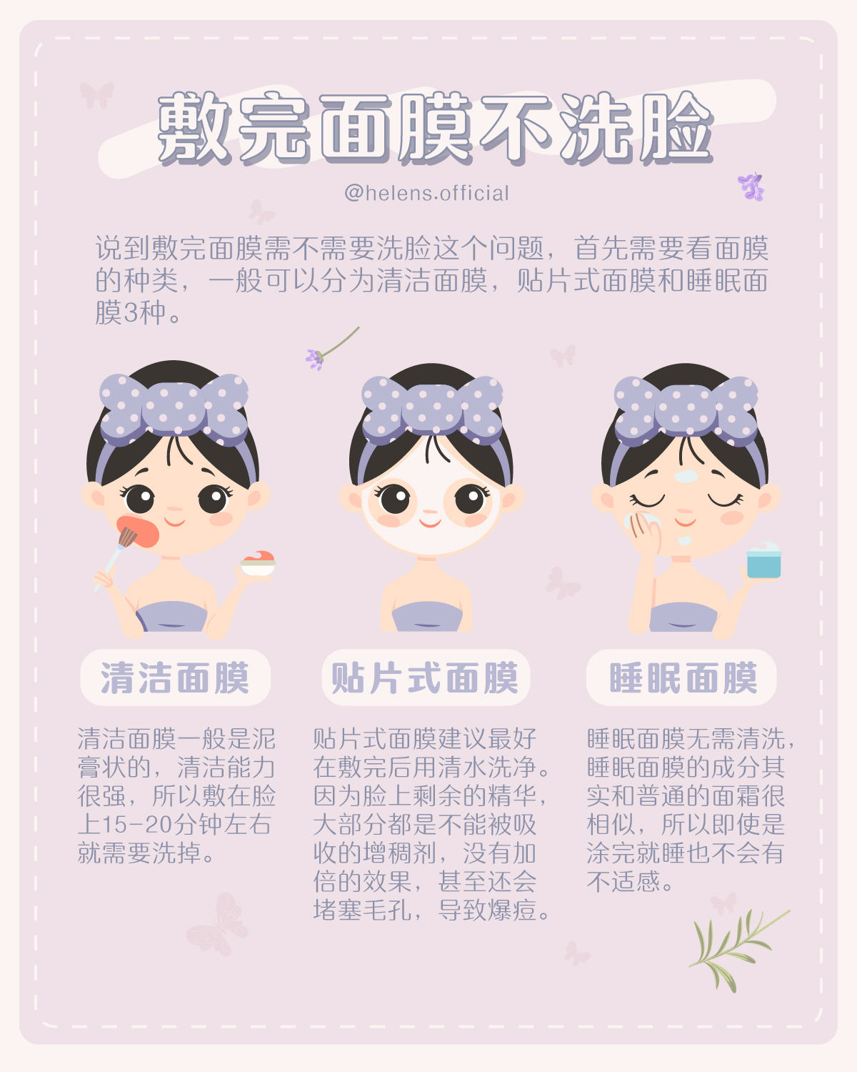 D7DE00E3-F506-4CBE-B64F-A96D5B1A0ED3.jpeg
