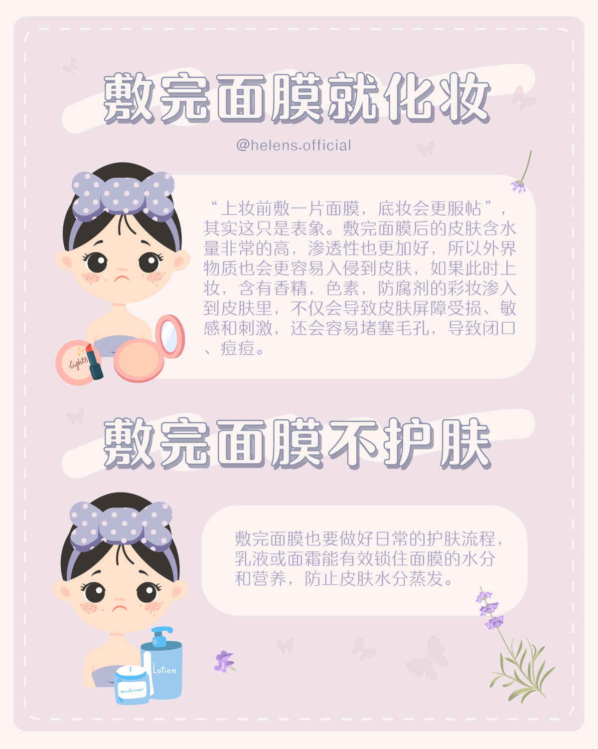 D58F7441-9179-45DD-A82C-3C081A9A87B7.jpeg
