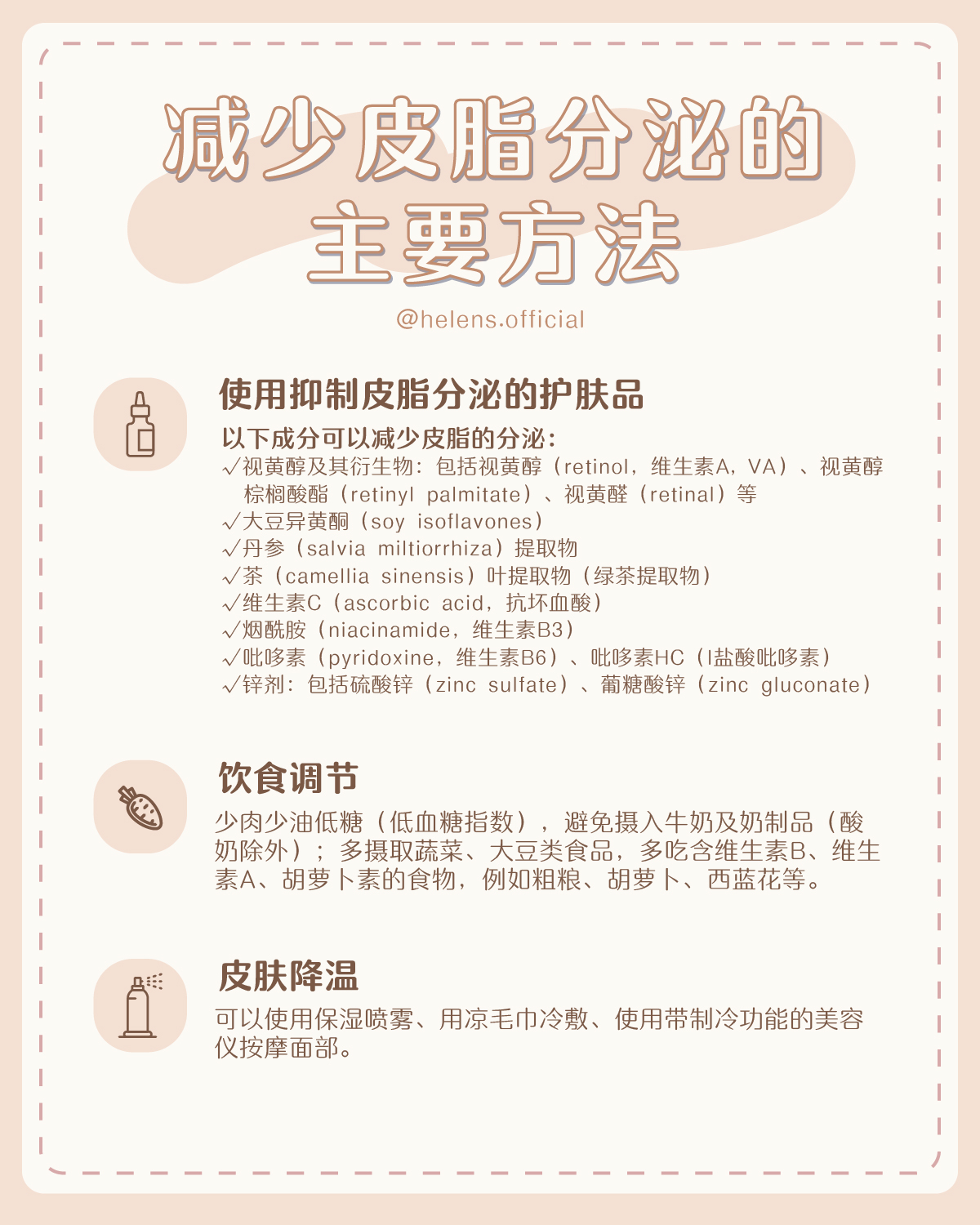 AB72B5E4-7666-422D-A104-9A7CBD3F153E.jpeg AB72B5E4-7666-422D-A104-9A7CBD3F153E.jpeg