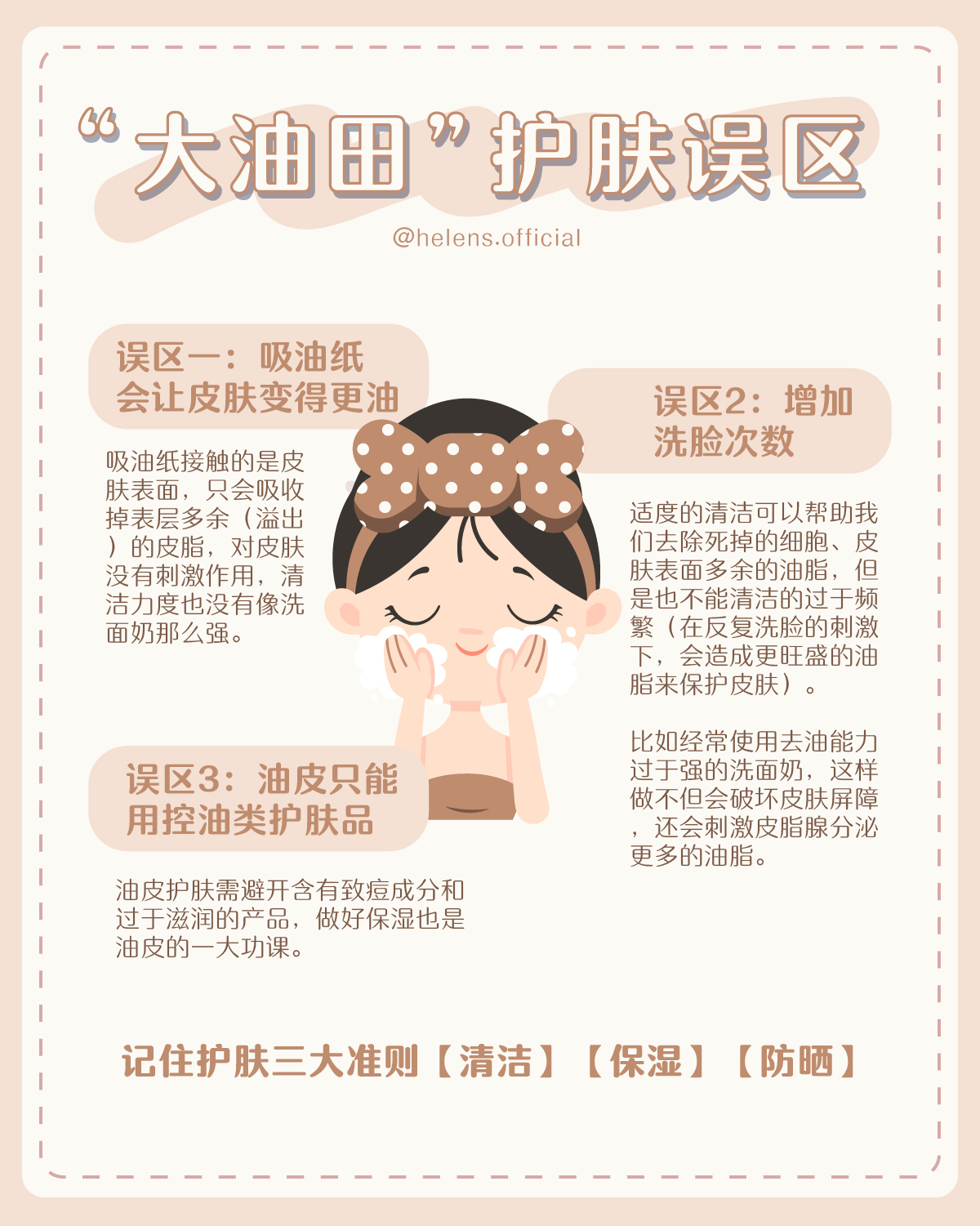 D7E51241-9E77-4626-AE20-8A547F1DFD47.jpeg D7E51241-9E77-4626-AE20-8A547F1DFD47.jpeg