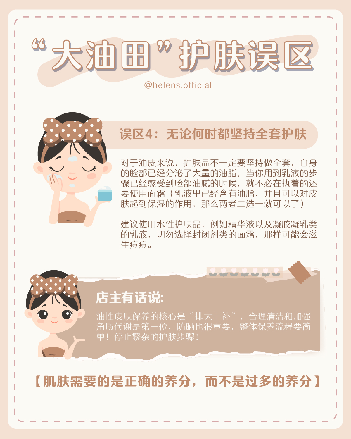 B73597F8-C666-4788-9926-5EEDAD05BA6D.jpeg B73597F8-C666-4788-9926-5EEDAD05BA6D.jpeg