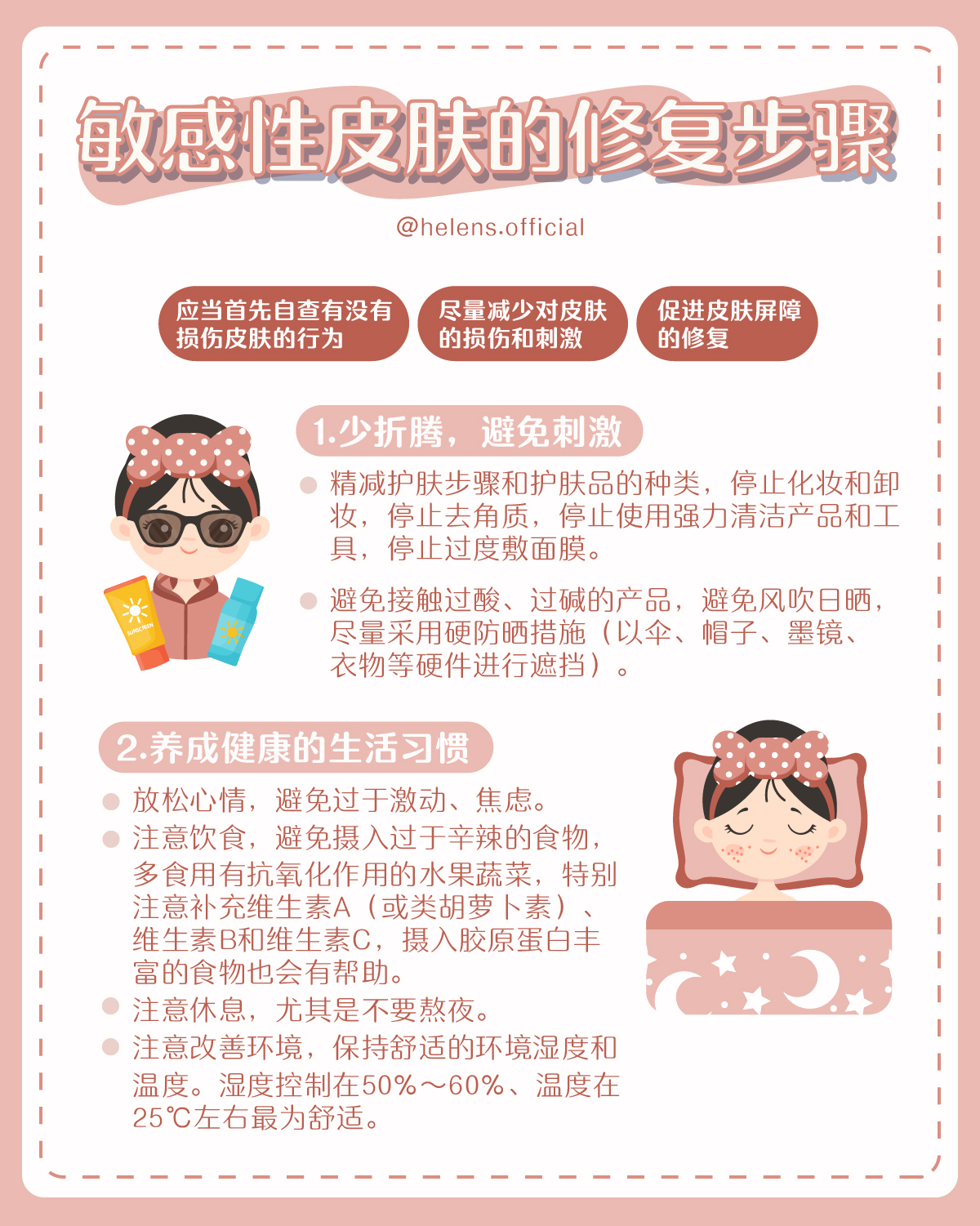 AB1AD7E1-CE93-4E83-90AF-9C4162BC1909.jpeg AB1AD7E1-CE93-4E83-90AF-9C4162BC1909.jpeg