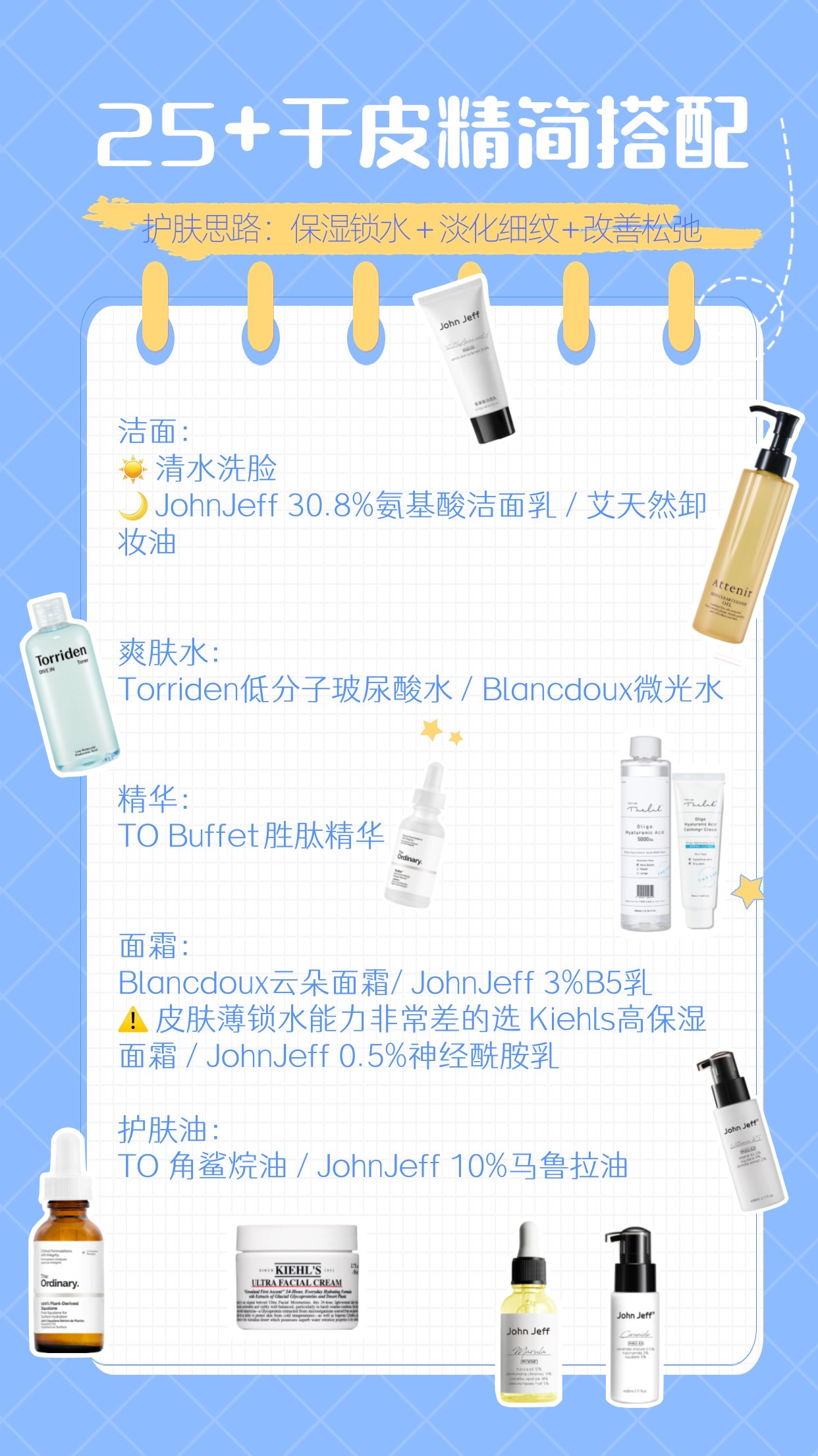 113ED12C-37EB-46A9-AA69-EE81558D780E