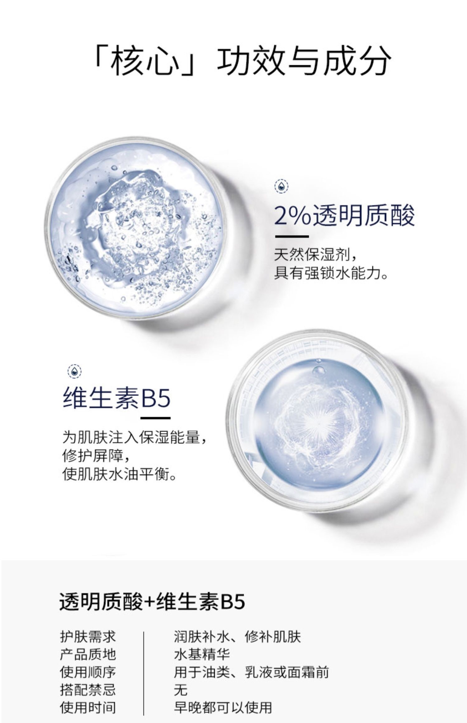 D57DD3C2-60E3-45F8-B71D-040B5C84D1C1.jpeg