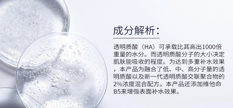 744ADC97-14BF-4E5D-A6D3-C23223323A42.jpeg