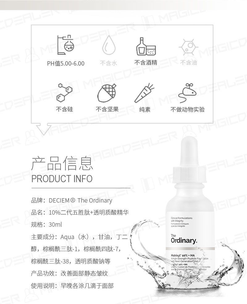 BC9981B3-7309-4B5D-86DE-5C1692C92BD6.jpeg
