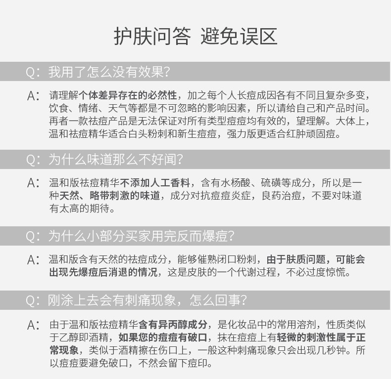 367DBA80-CE16-40A3-A675-111EA4106D5C.jpeg