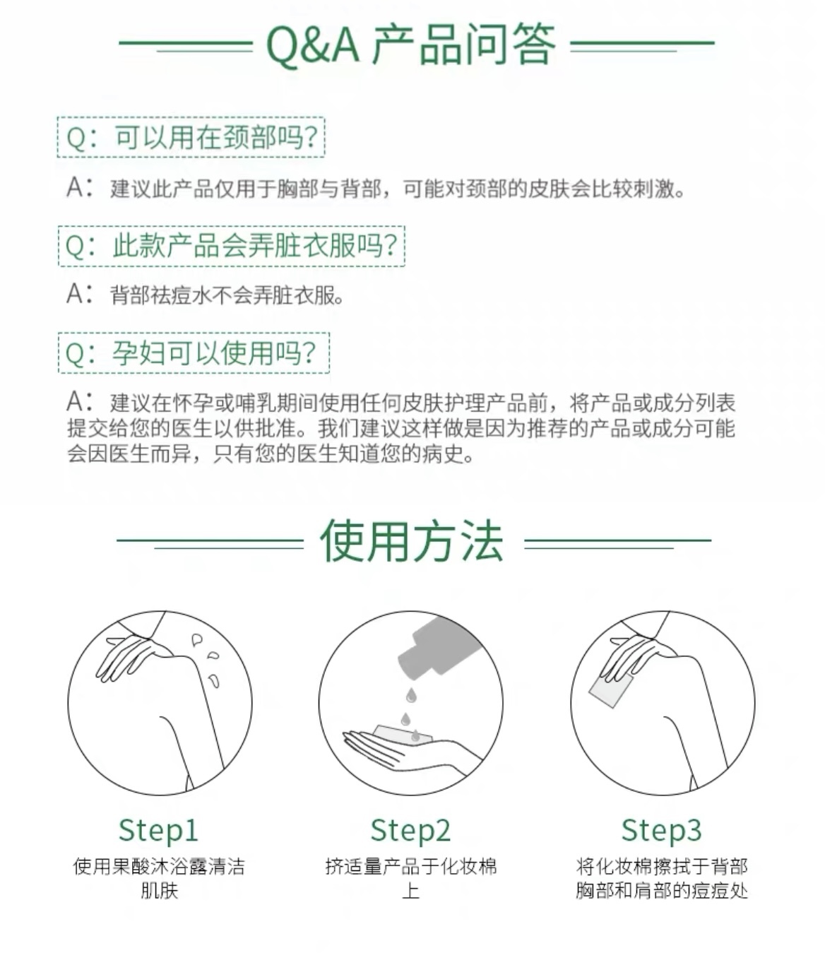 B4B9510A-C3D9-4933-998F-430C6558E7C8.jpeg