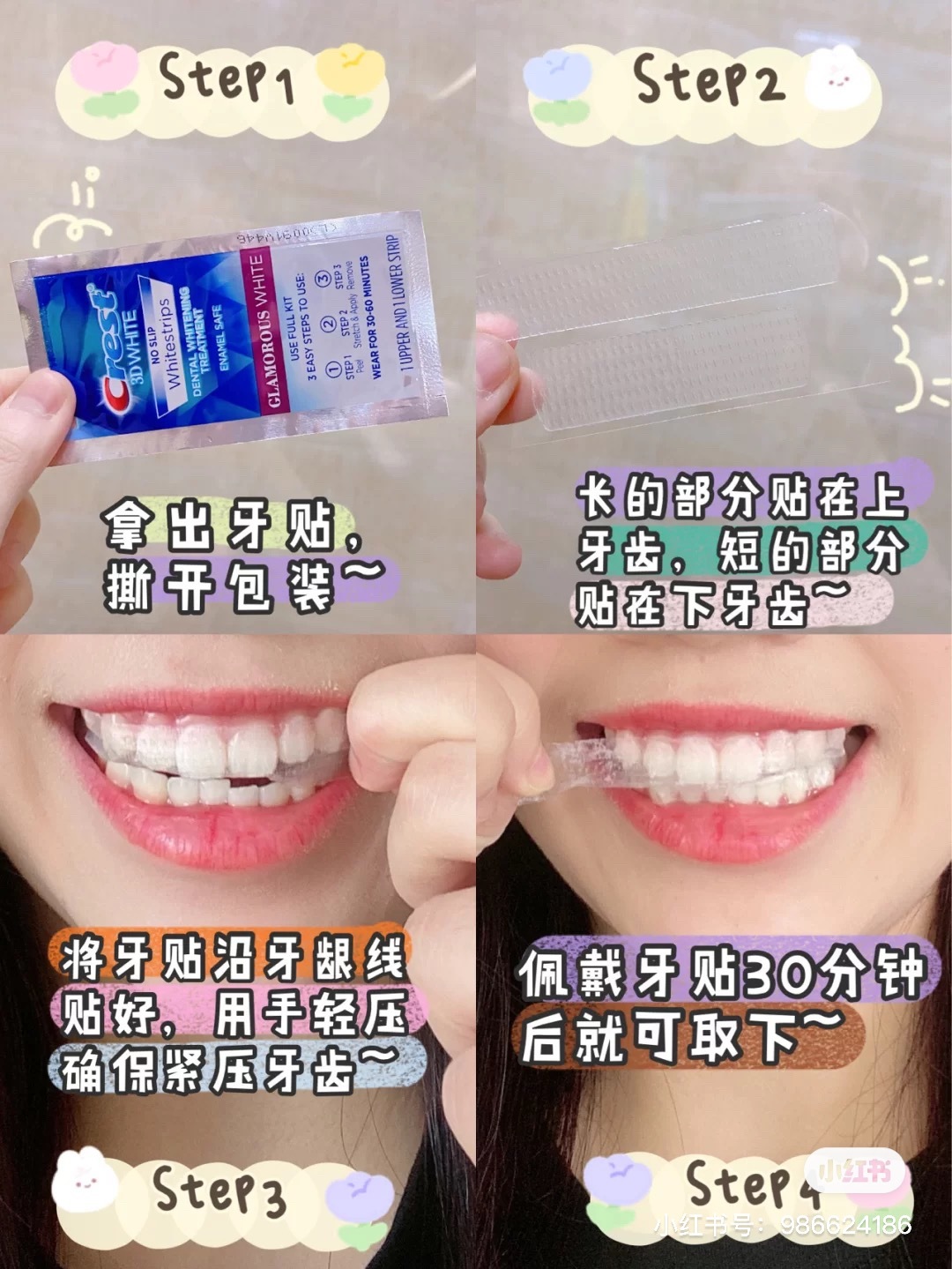 352599CF-A6C9-4B50-AC36-FF339B8891B2.jpeg