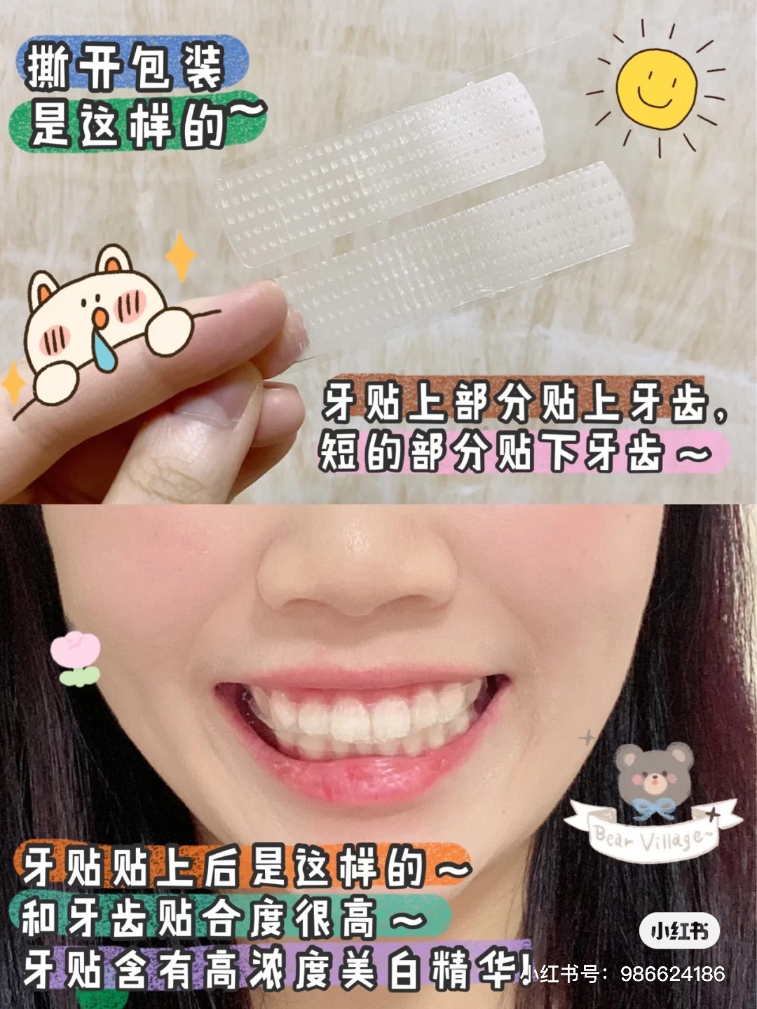 E4E34BC7-2AFE-423B-92E1-7DBD328E5567.jpeg