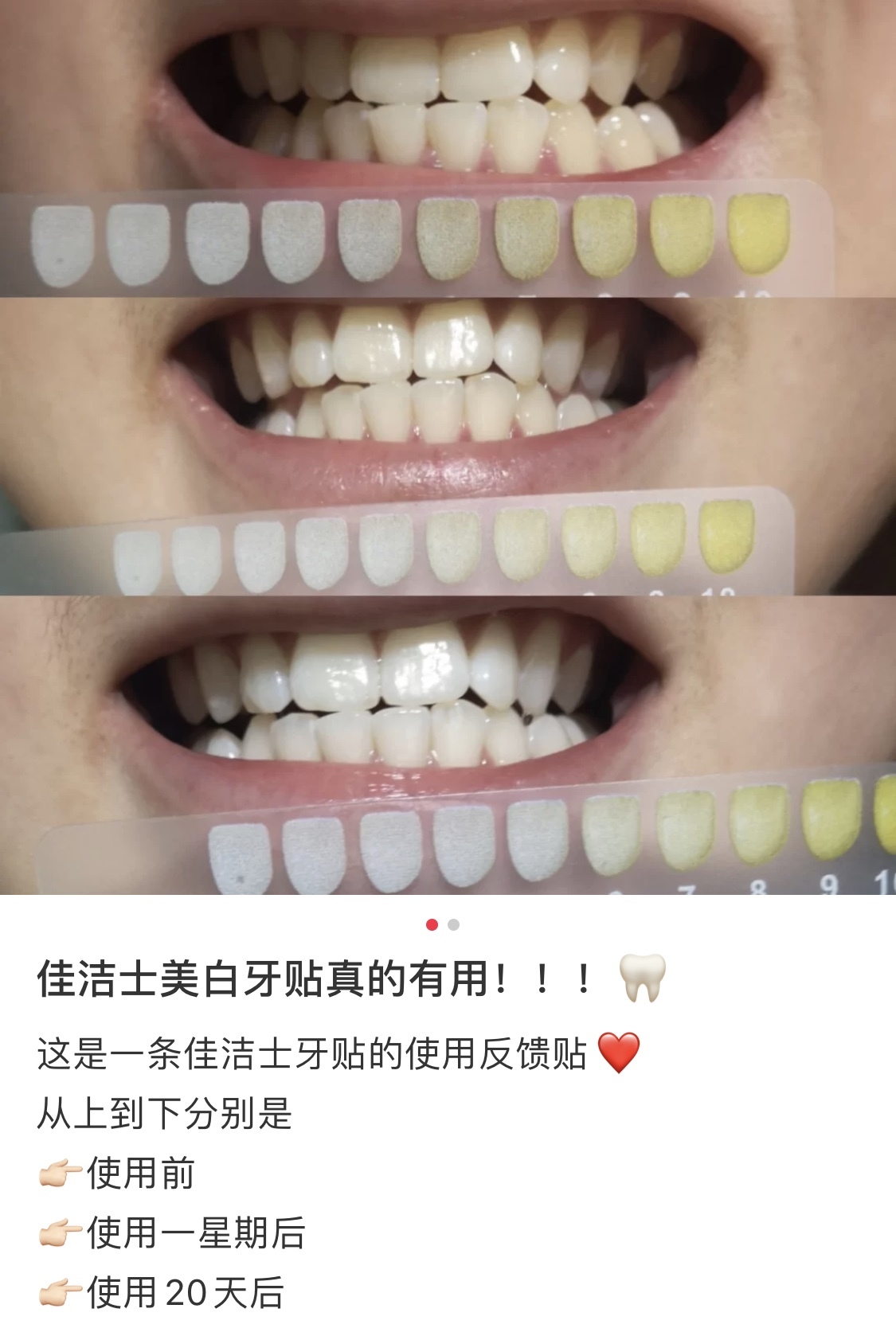 EBA3C0E2-4F44-43EF-8277-7E3696EFD532.jpeg
