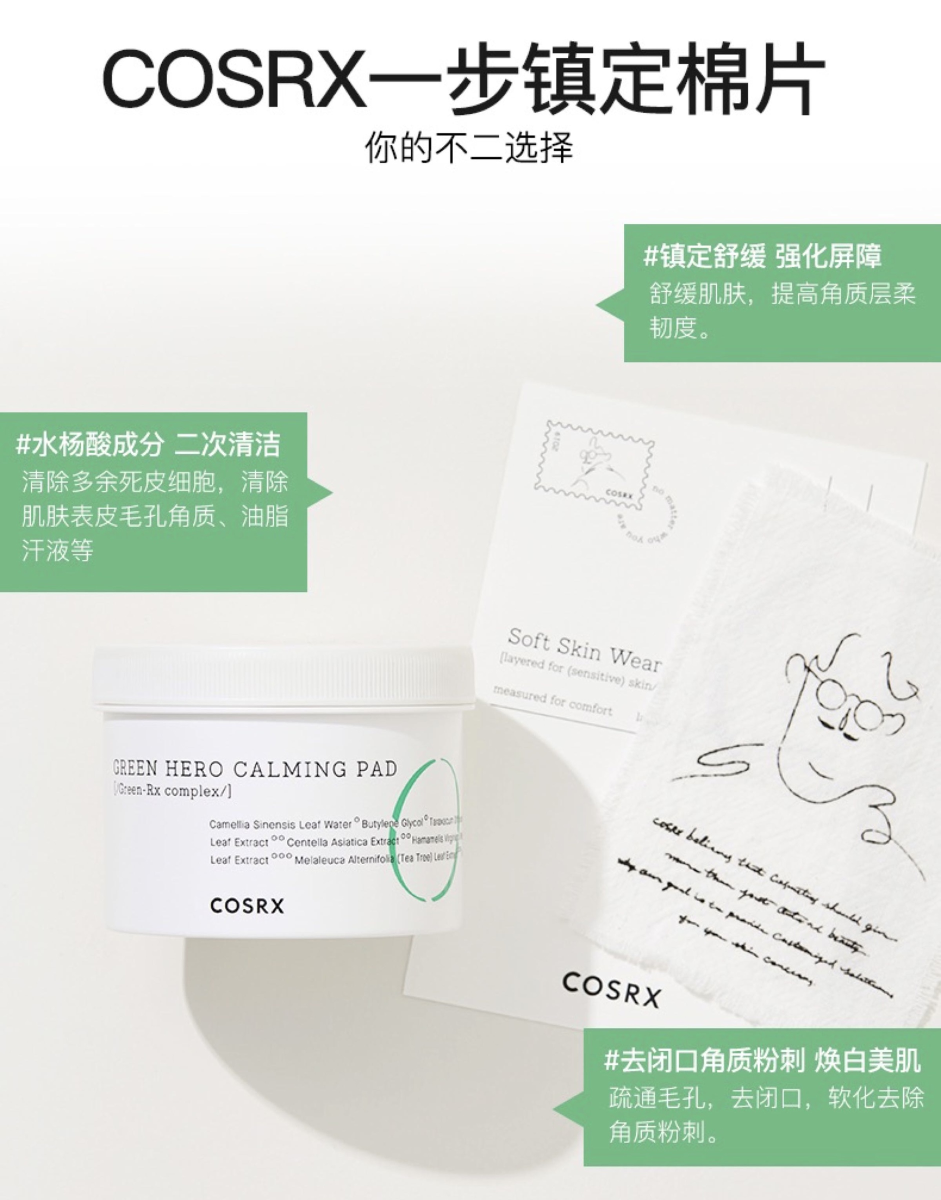 D620F3FC-C21F-4CA0-B94B-3A4097875E57.jpeg