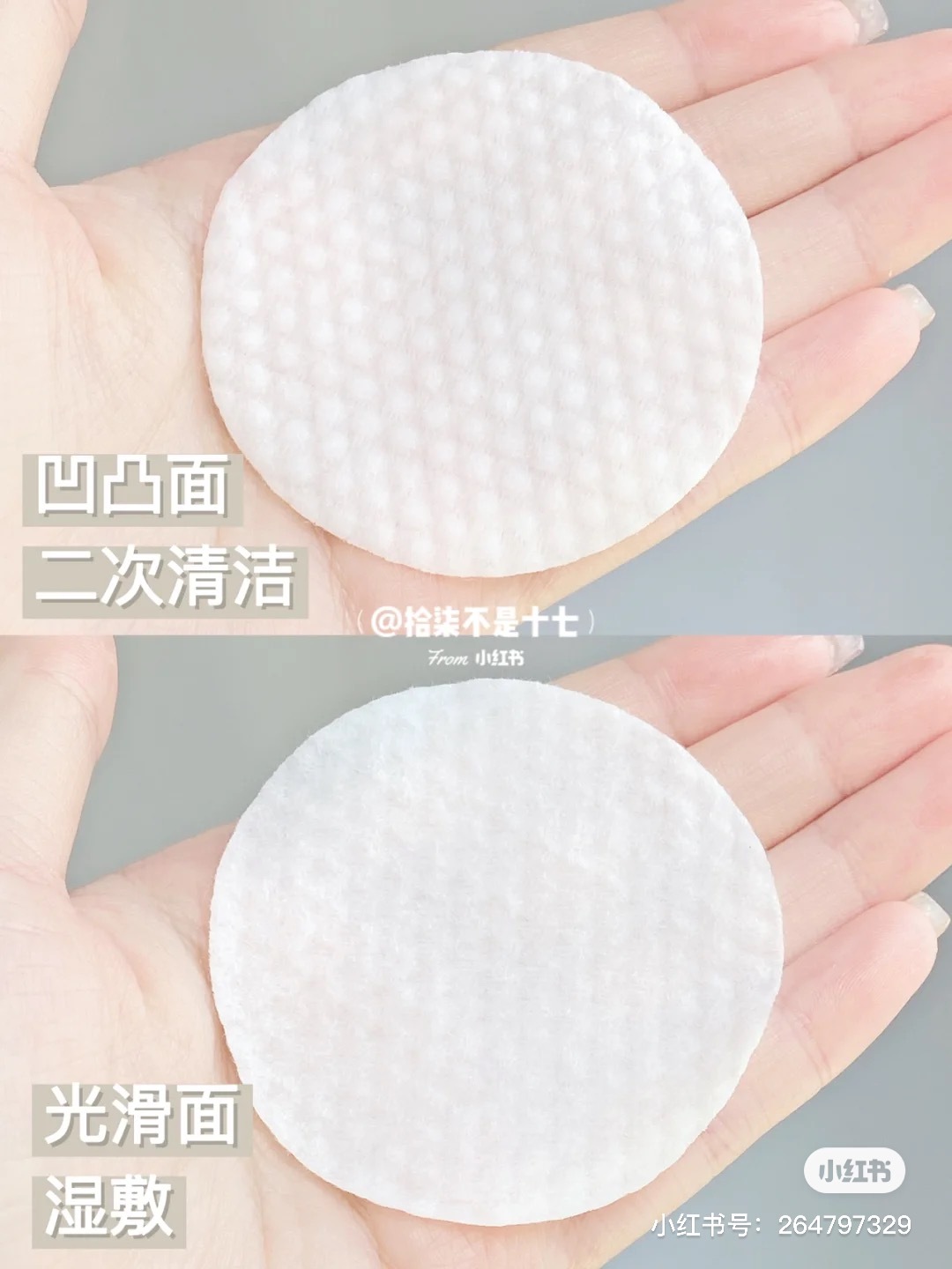 D436F220-3908-4E6C-8523-D887A89CE686.jpeg