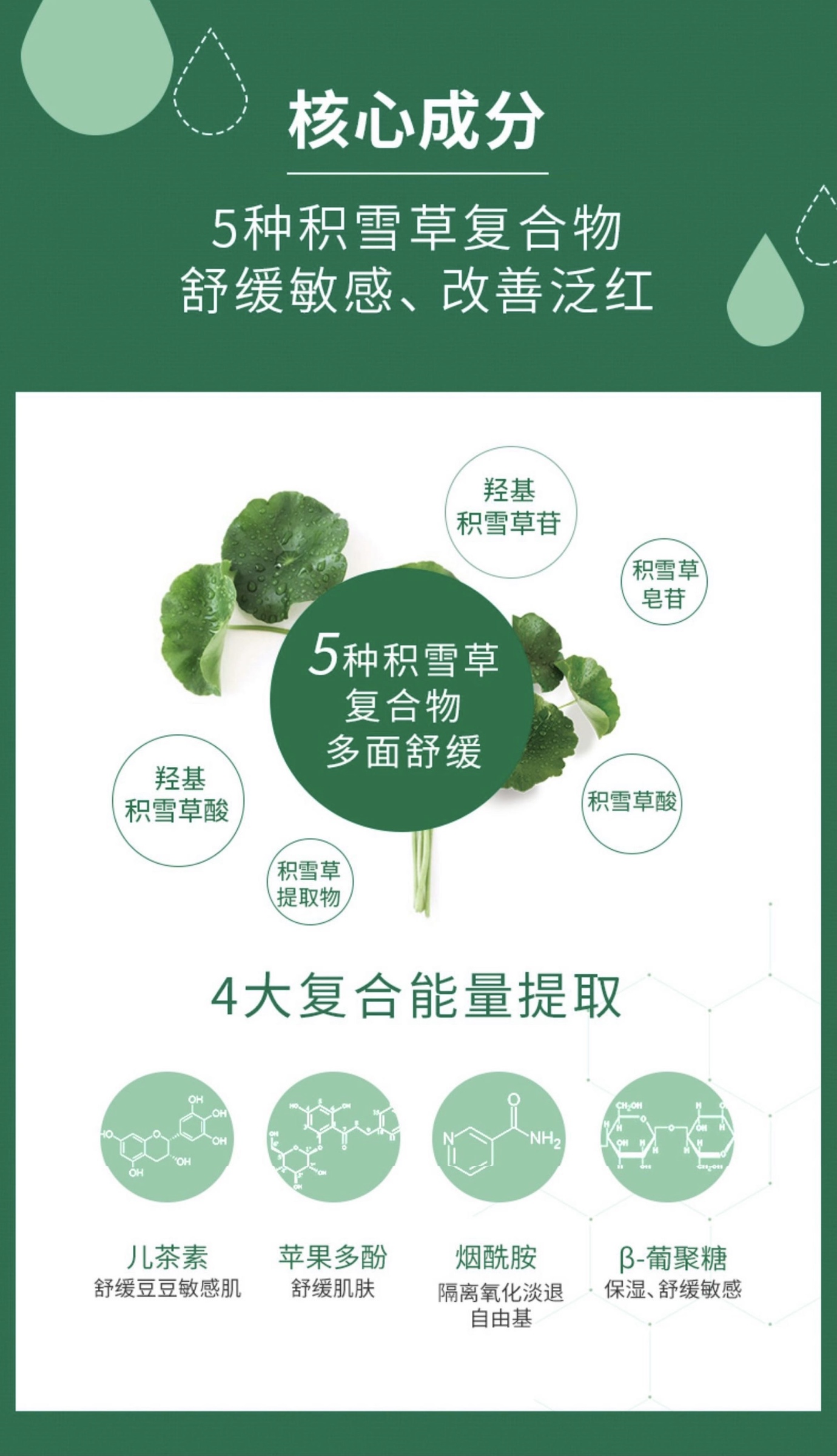 9F121ADD-9544-40BF-A19D-DE2602371F7E.jpeg