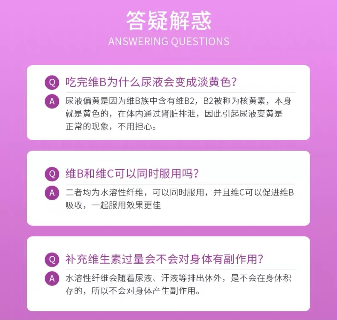 85E72C5E-AA6B-4C42-A34E-EDA8E137C4C5.jpeg