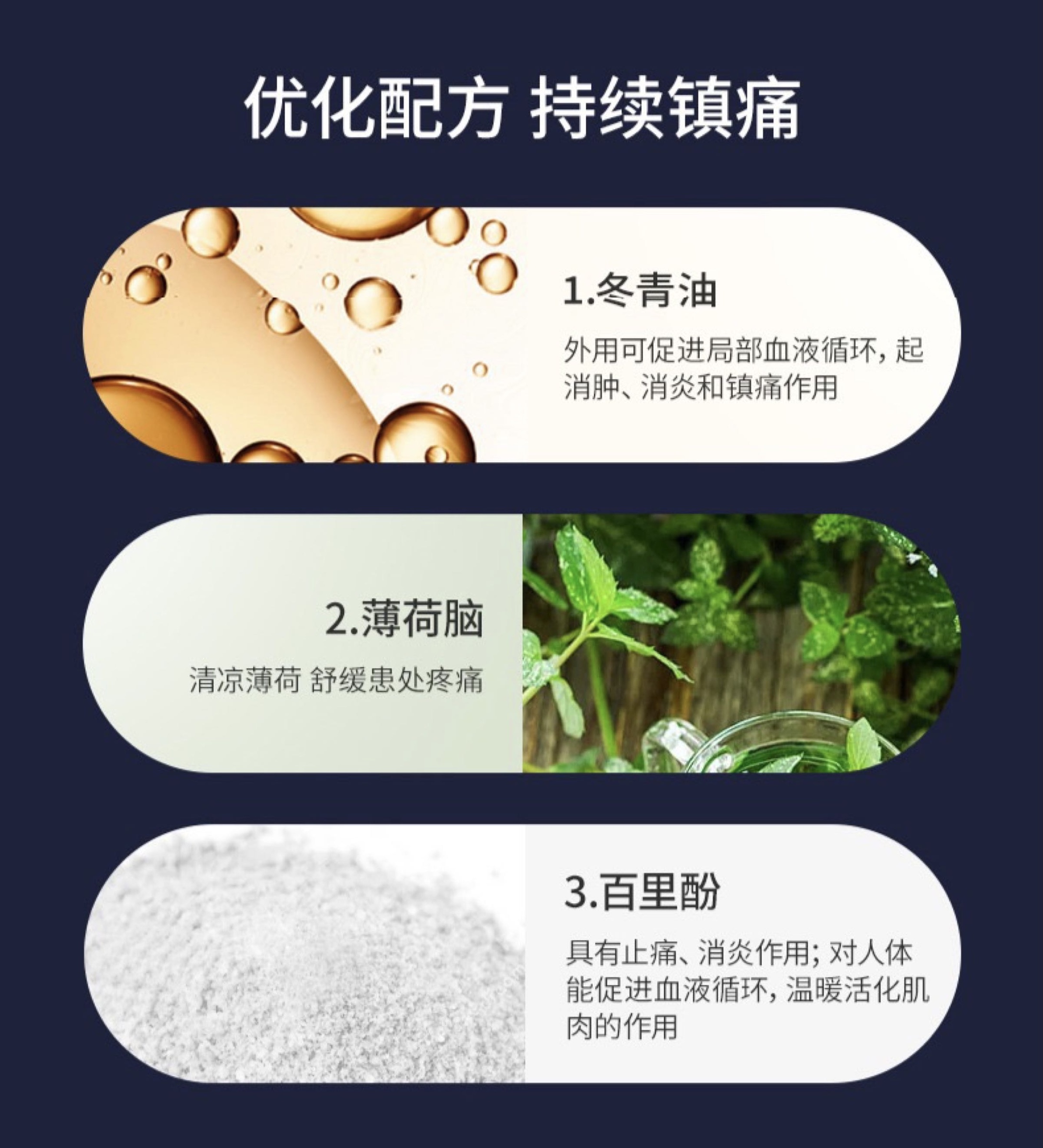 5E97C731-11FC-437E-9350-0AB15E68D686.jpeg