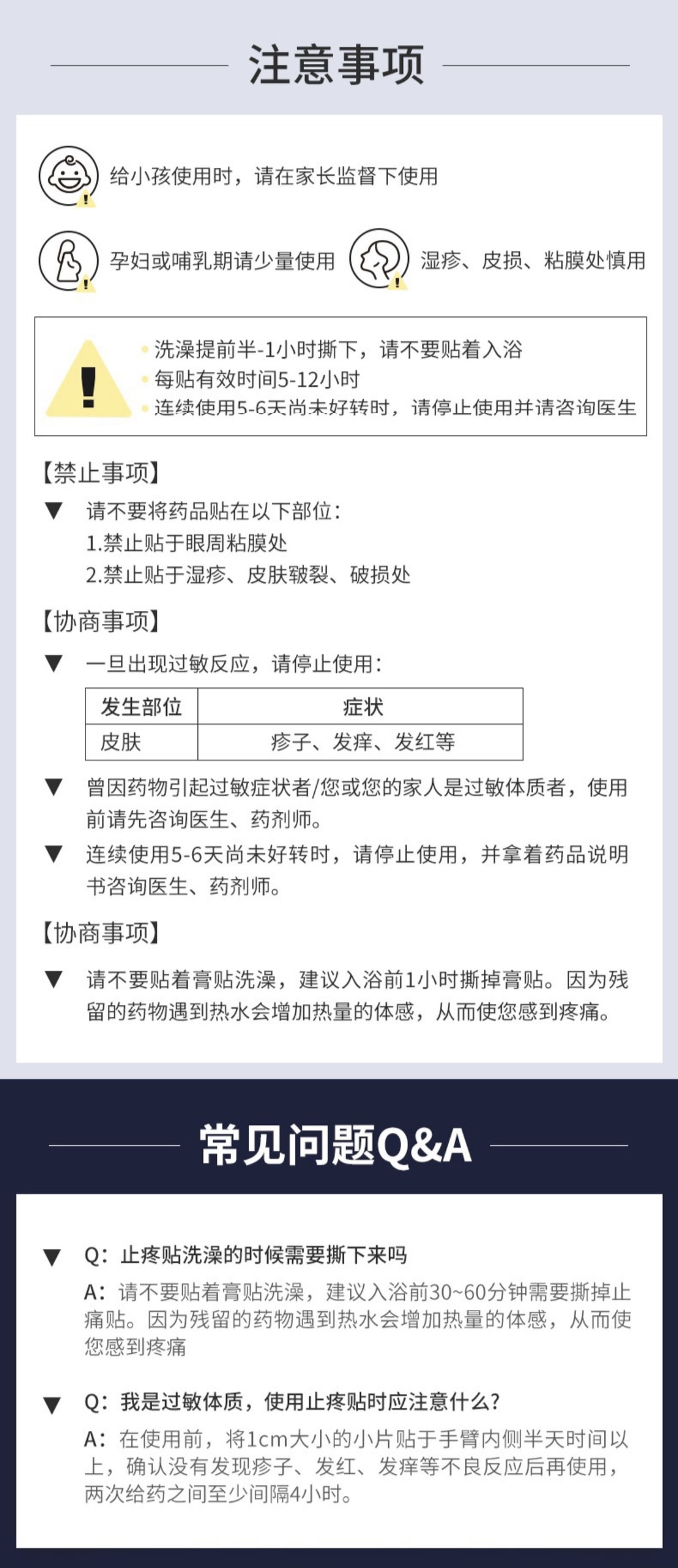 FA6692A4-0400-44FC-82D8-6DADEFE659AE.jpeg