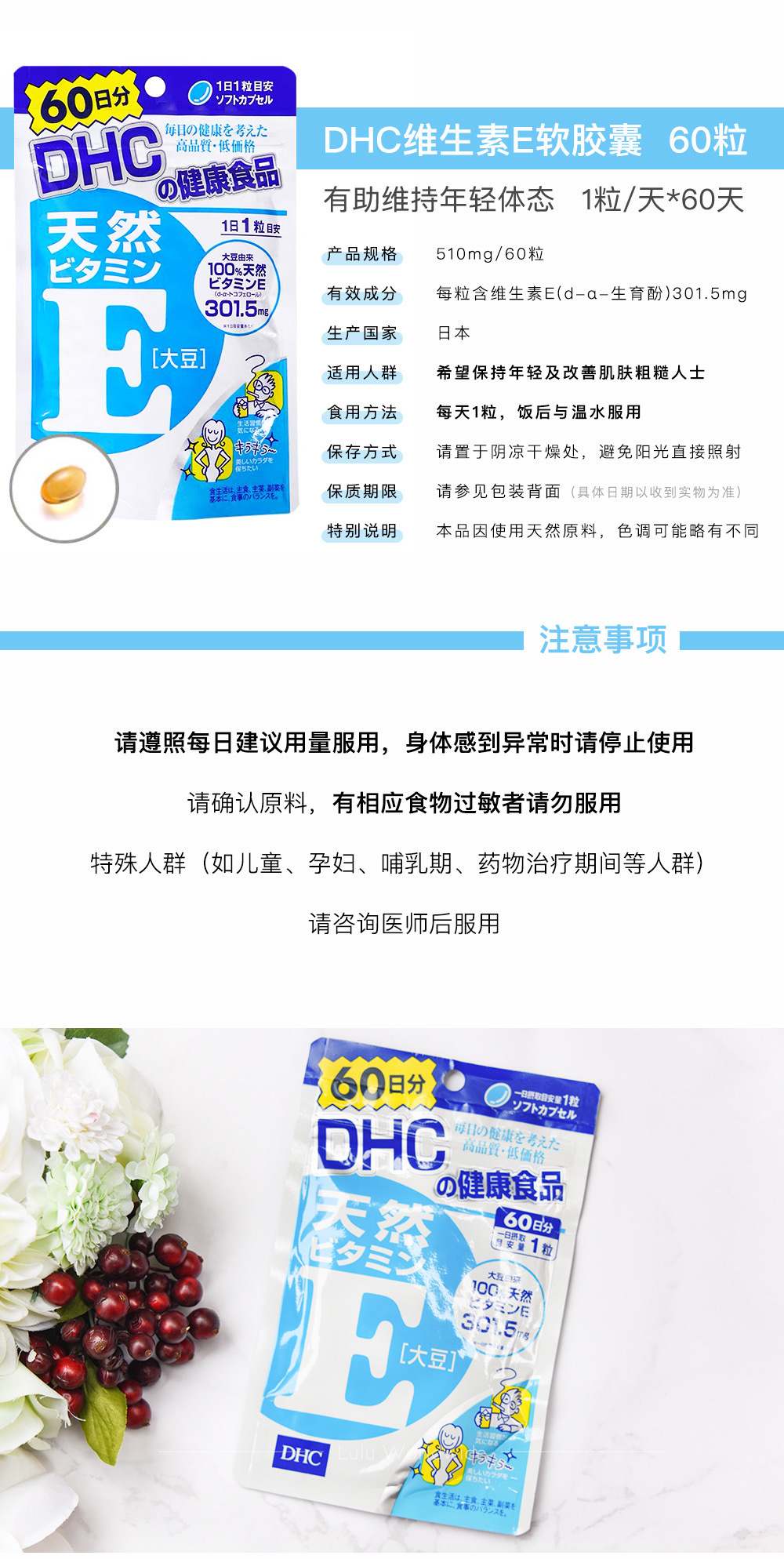 24BFED28-F310-479D-A3CD-E8D4F2489873.jpeg