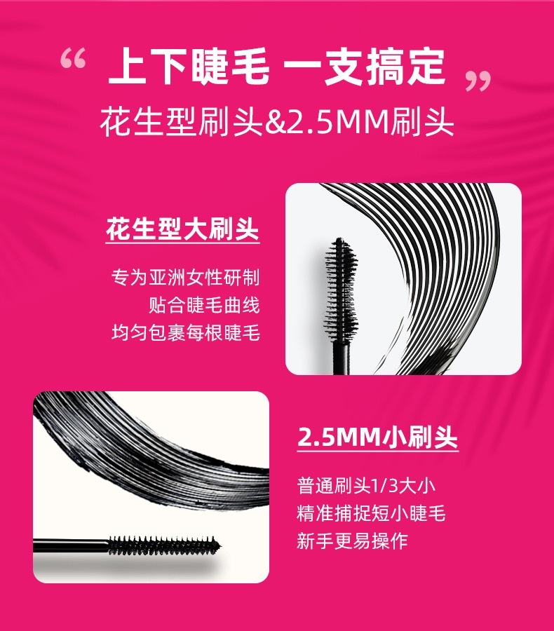 6A0B058C-12C2-4D1D-AE0B-E387B6B49D0A.jpeg