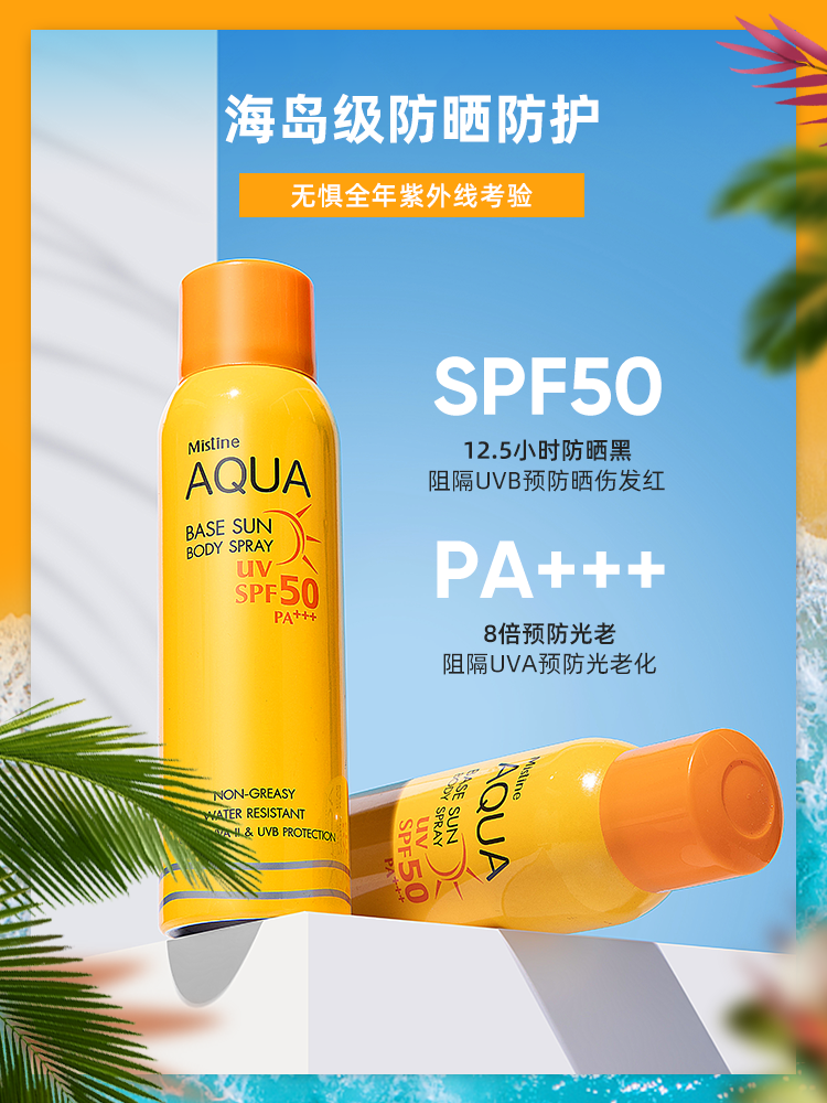 0B110FF6-EDA0-49AD-A0CF-241B03A82C69.png