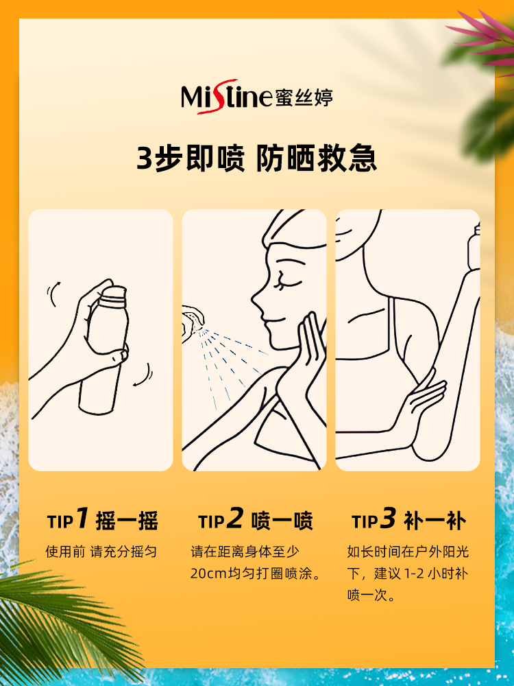 D2179074-E393-40E9-B17B-FAE53EC2C9C9.png