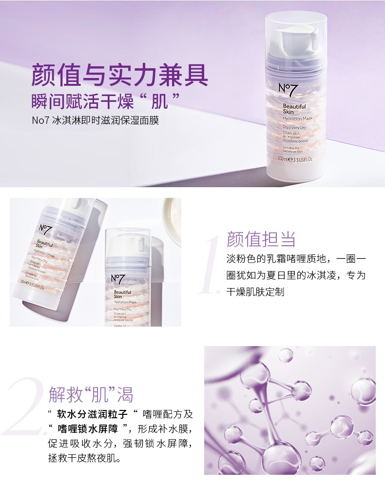 D9701967-19EA-4C30-B25D-5AE749B6835F.jpeg