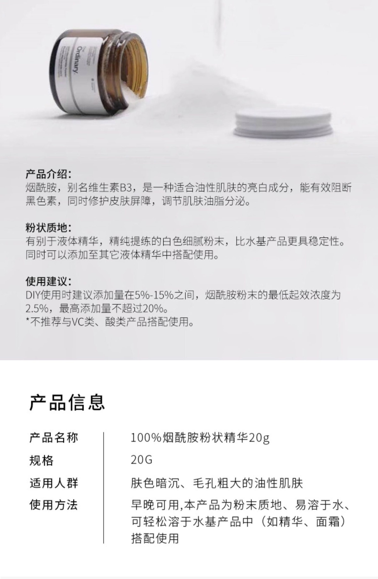 63C17A6B-9EC5-487F-89A0-74A2D26A5B38.jpeg
