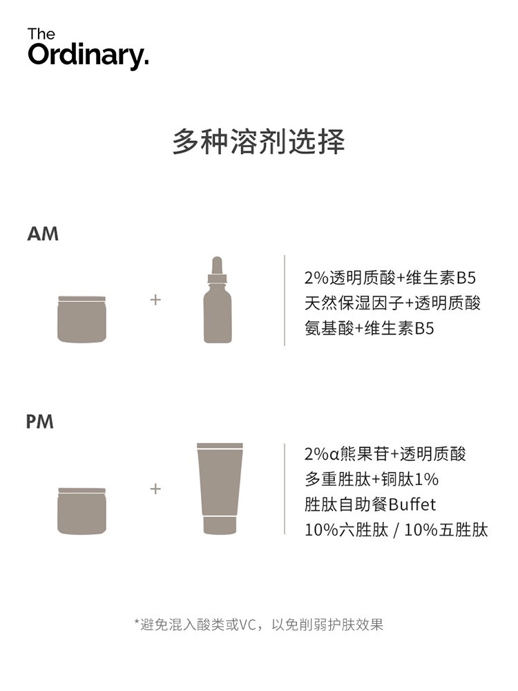D74CE2AF-2B09-492C-8491-8733FDACC29F.jpeg