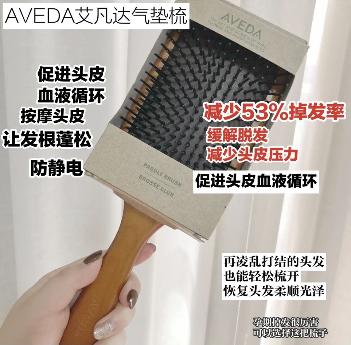 8C3E7A09-0B10-407C-B370-6C6CA754D6F0.jpeg