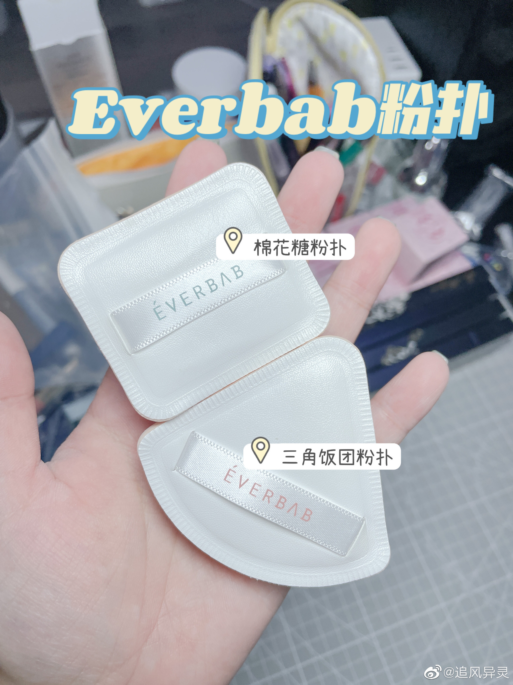 2582C70C-55FB-4C53-B1ED-500E148CDA0F.jpeg