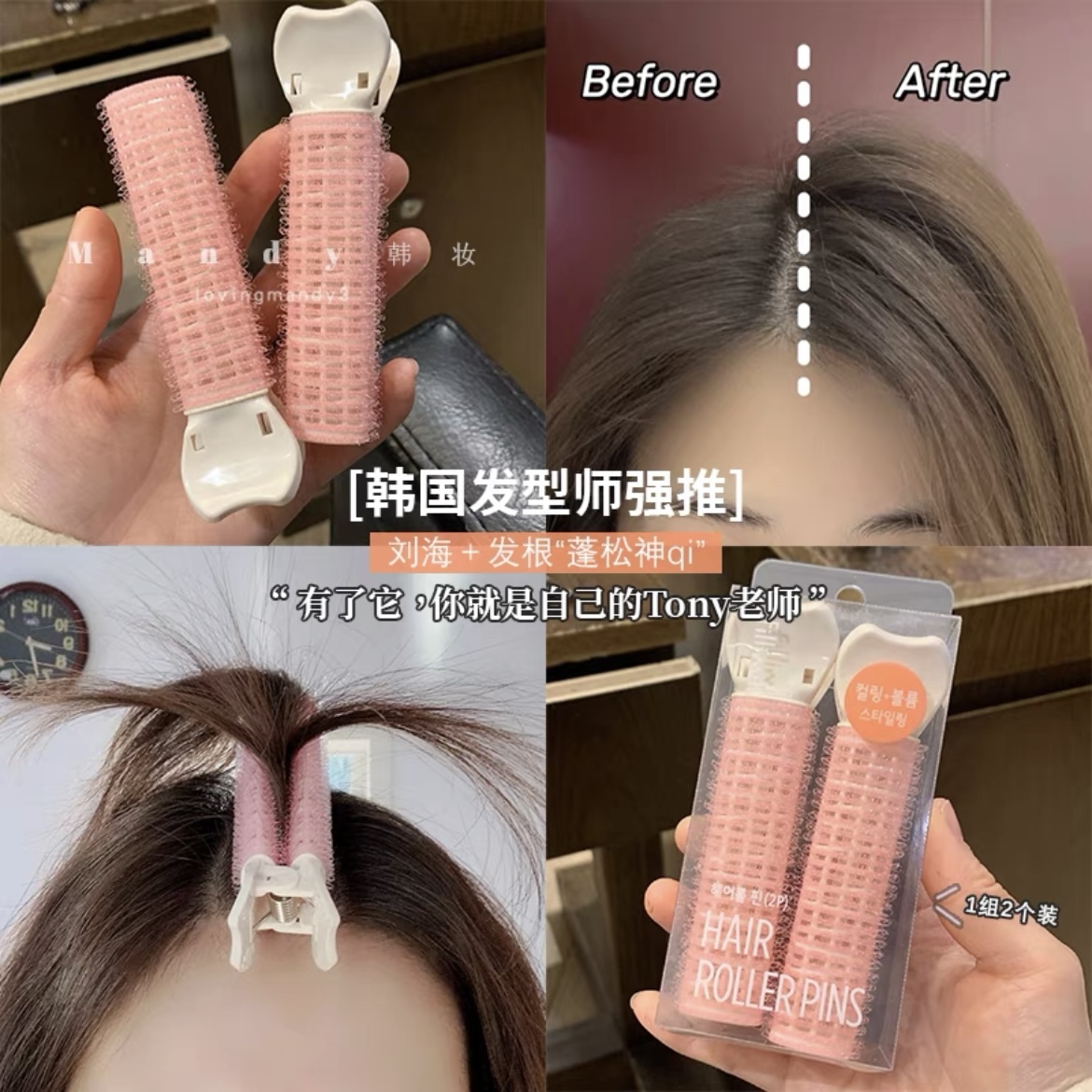 91A298A2-30C0-42D2-A544-2F1A26A402B3.jpeg