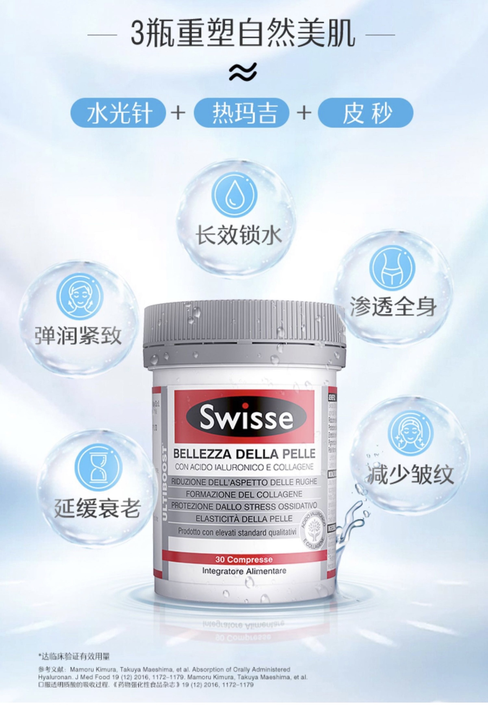 8D864389-3780-47C0-8ECD-9B469421A69E.jpeg