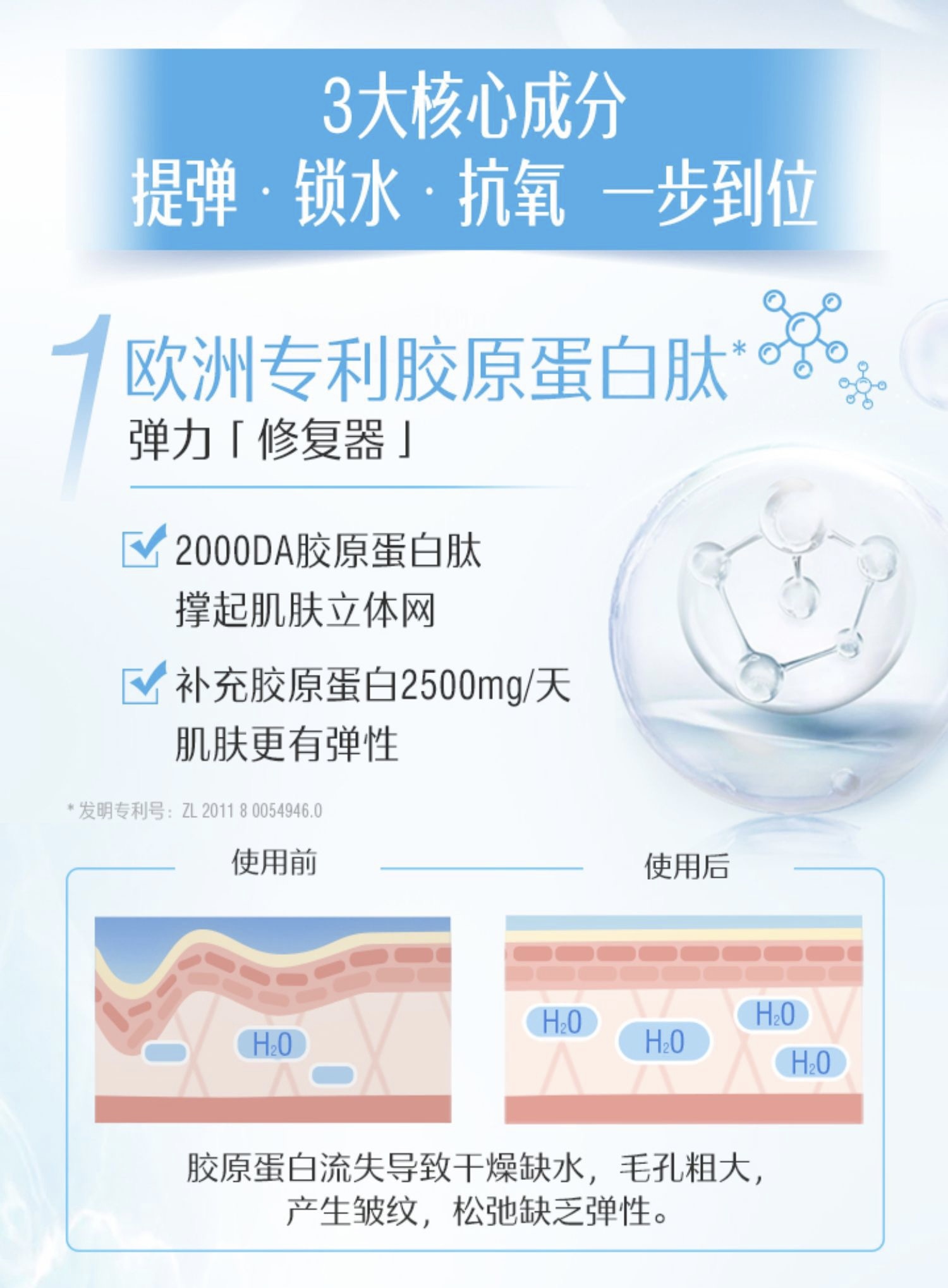 88446498-A299-4021-ACE4-0B799646874F.jpeg