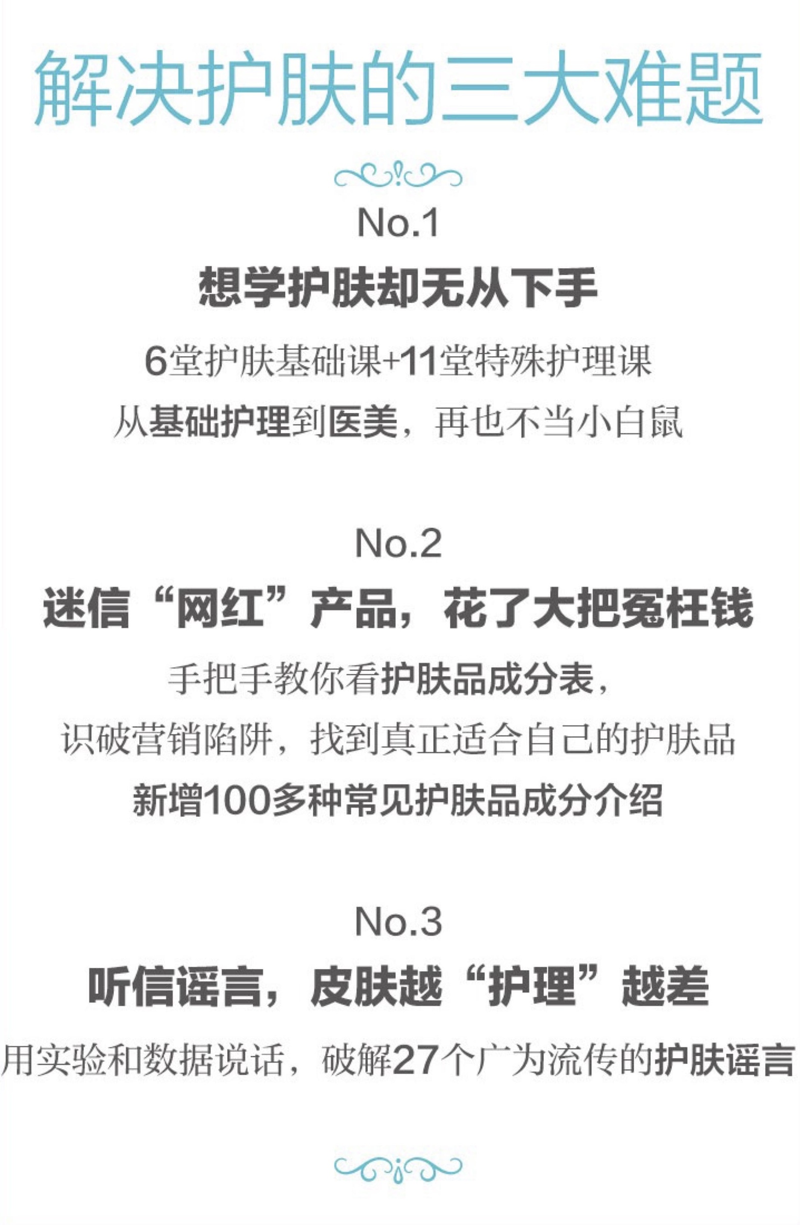 BC491CB0-1558-4CF0-ACE7-03625A3DCC64.jpeg