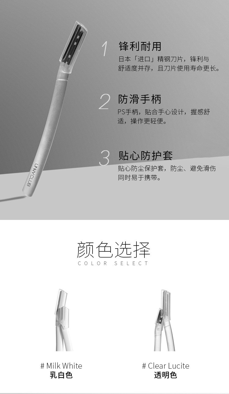 8B521299-FE40-42FD-AFF9-2FAC1E90ADEA.jpeg