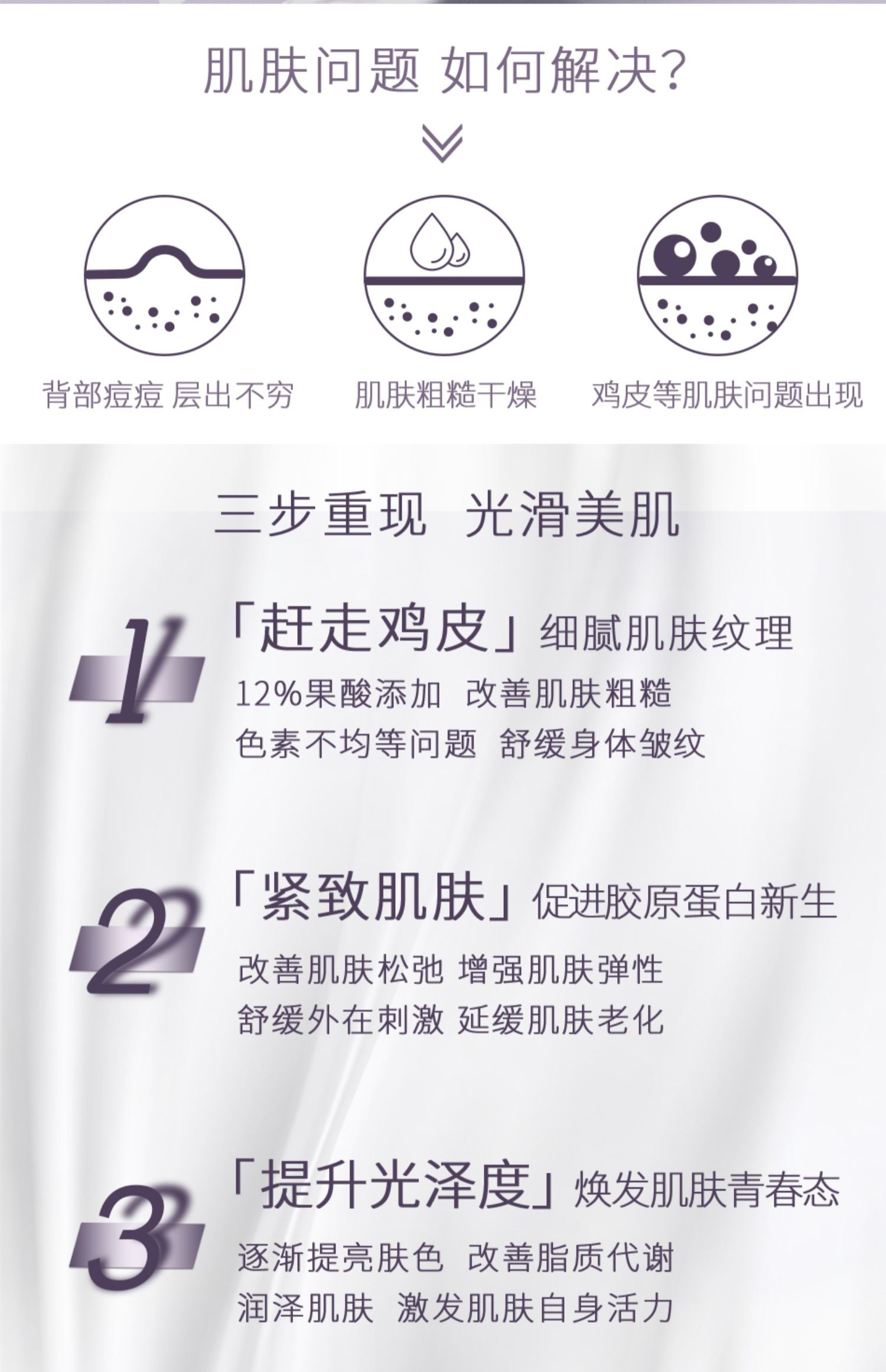 5EF1DF54-B475-43FE-A547-33DF252B7519.jpeg