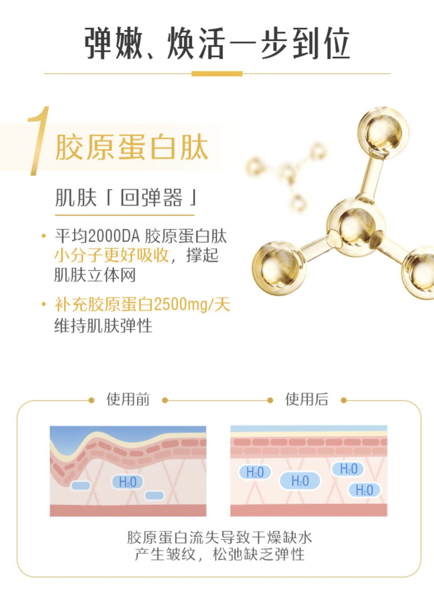 78A870FE-7EC6-4AD4-A8D6-F777EF81AA3F.jpeg