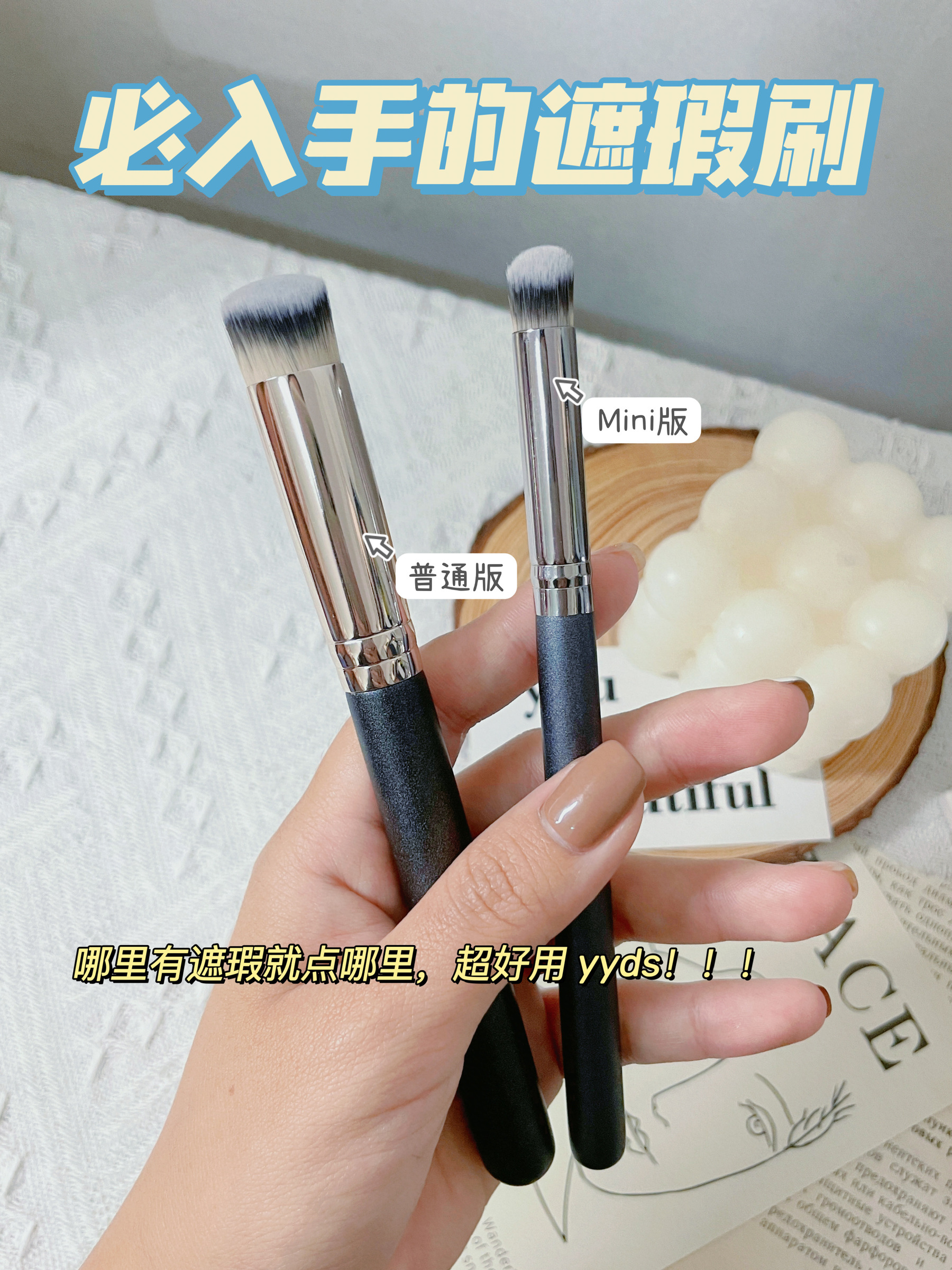 BA00BC81-0007-449F-A06C-A702FA8F34C9.jpeg