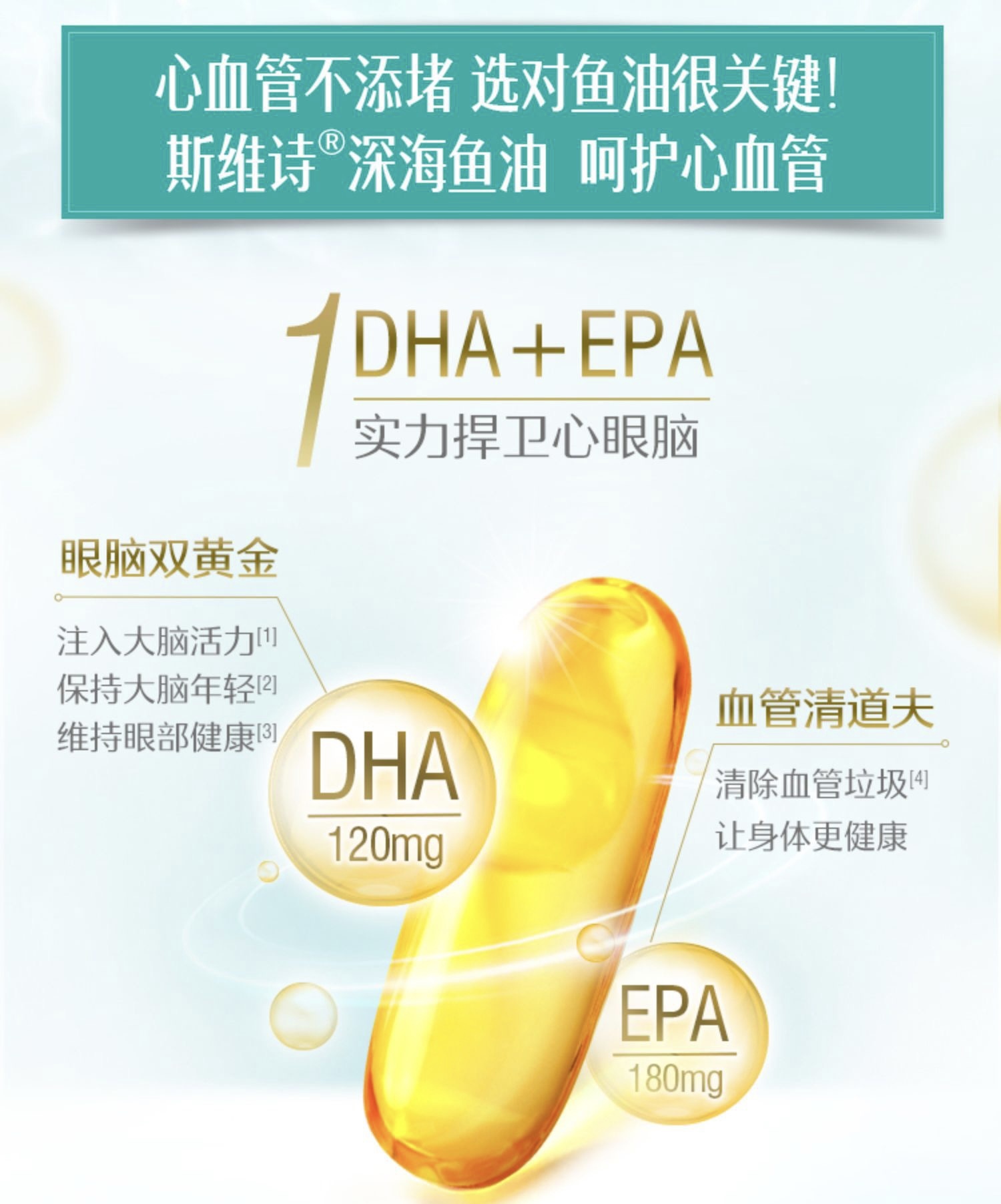C2A4E961-1DFF-4044-9D5E-CB50965FB7CF.jpeg