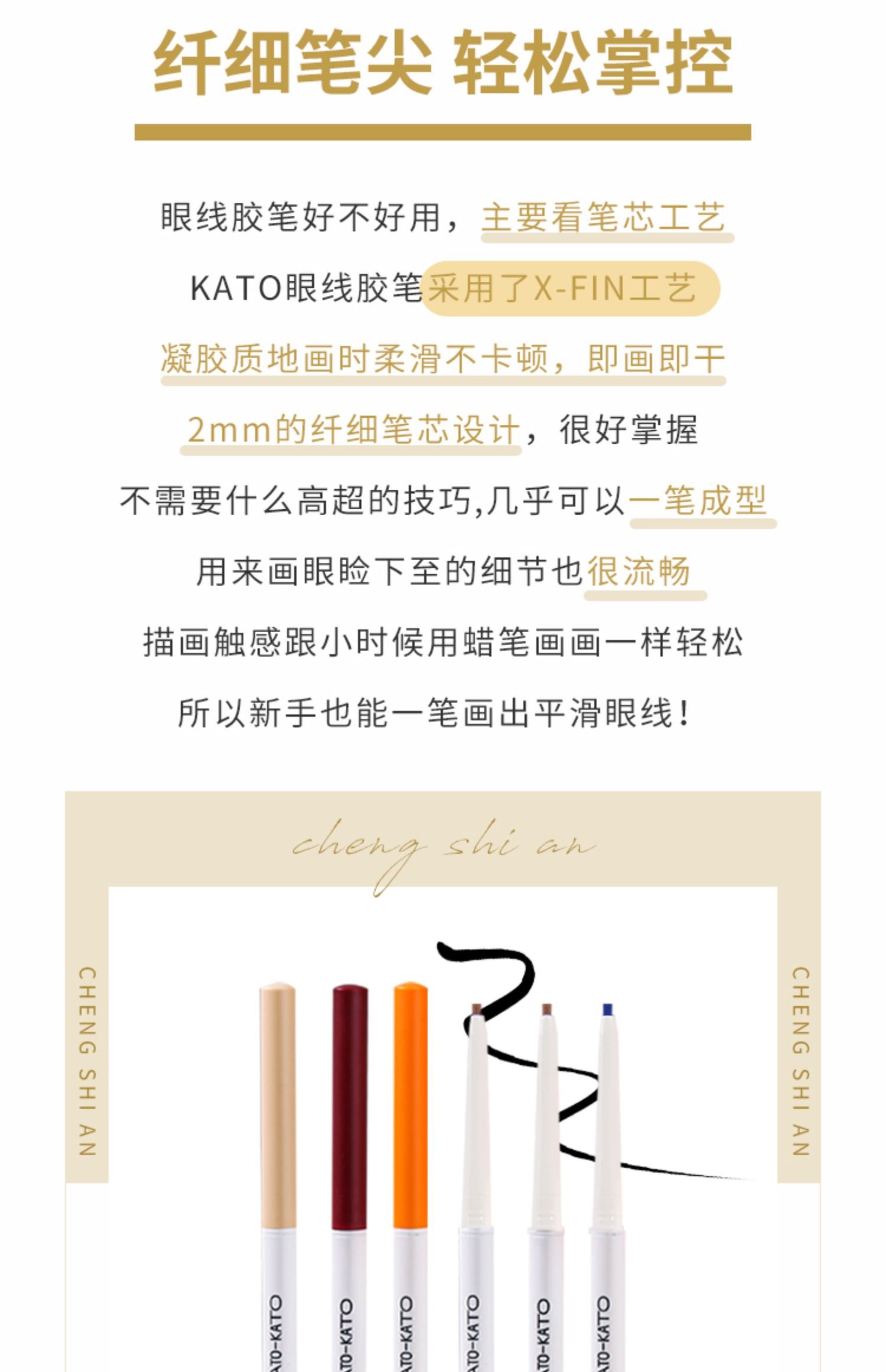 1ACE6482-A0EC-45BA-9998-675D7492EA87.jpeg