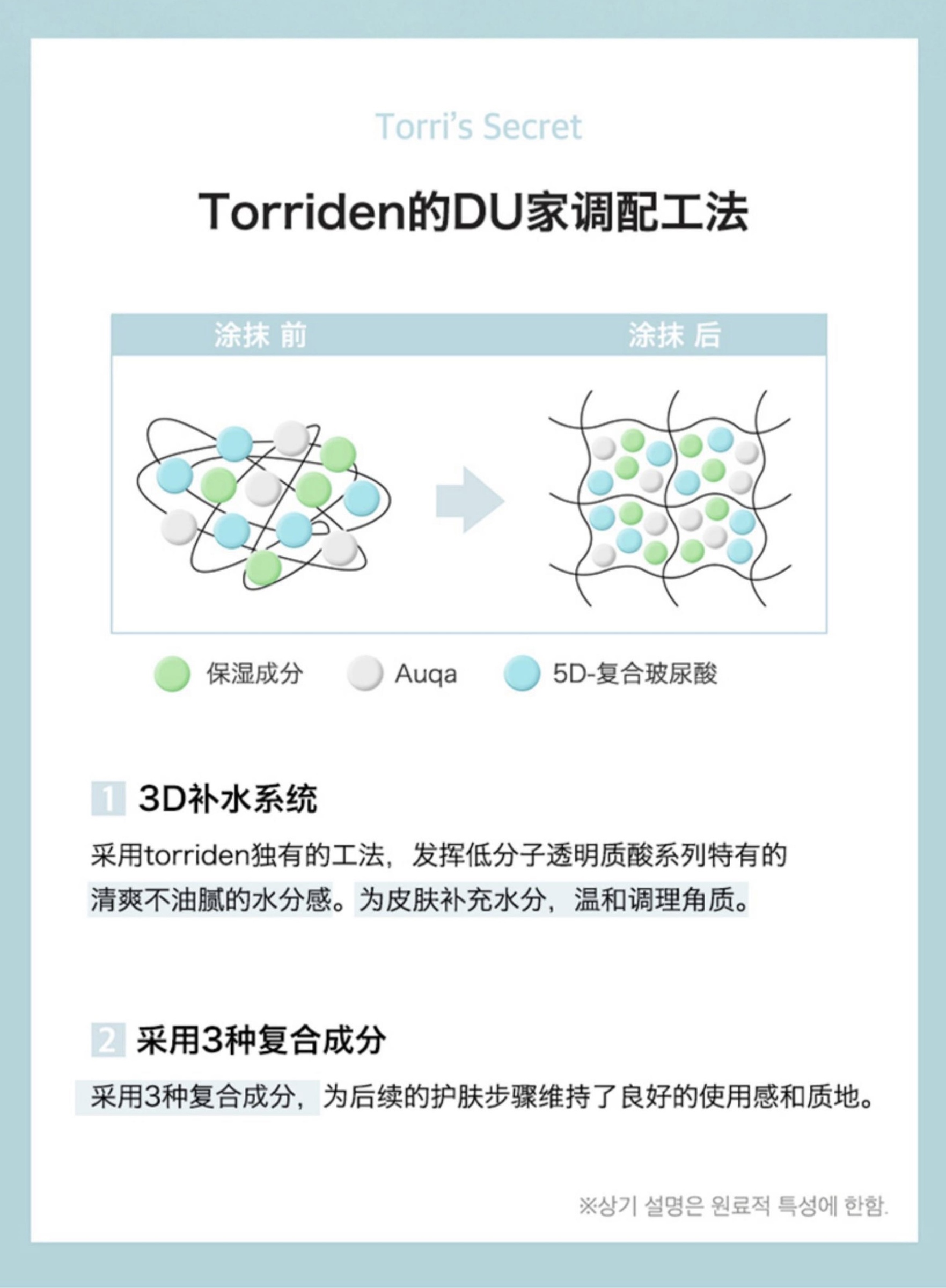8E07FFD6-2301-41B2-A314-CE1F6E90A35C.jpeg