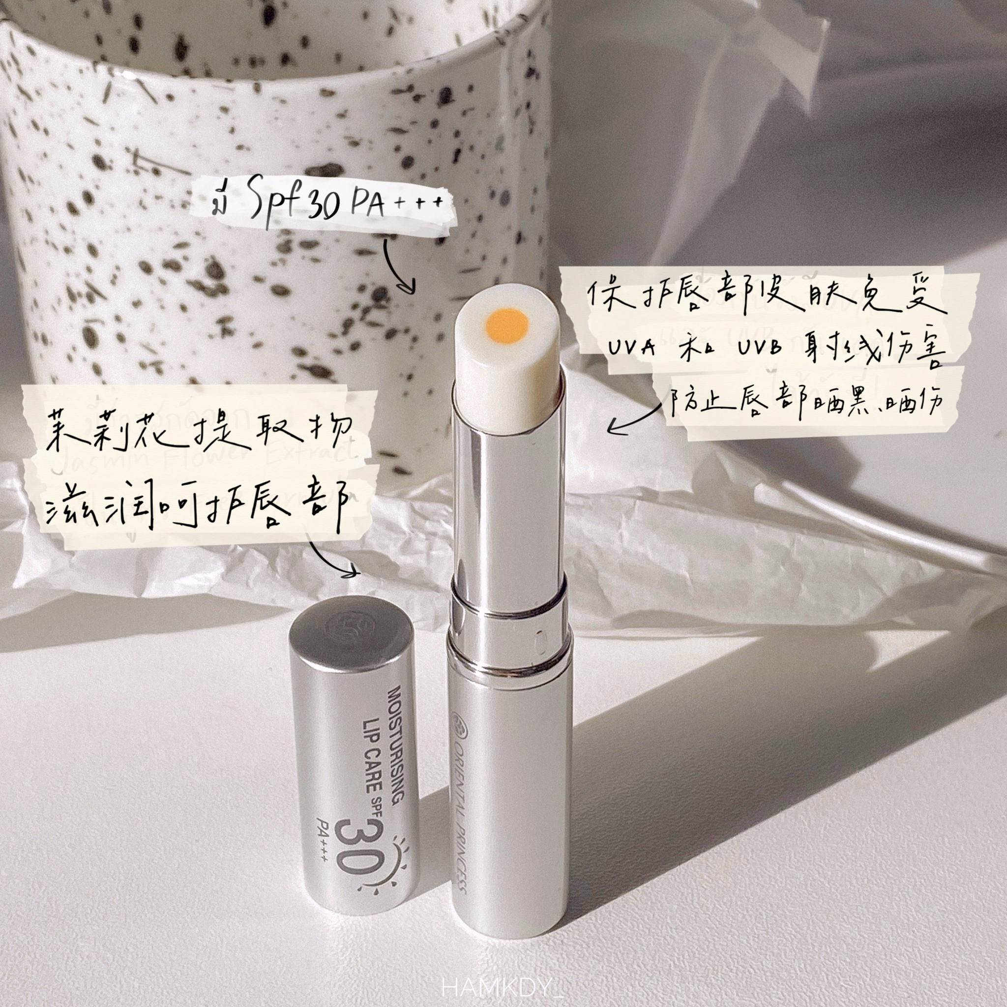 FD7F12EE-717B-47A6-9B26-AE373655C834.jpeg