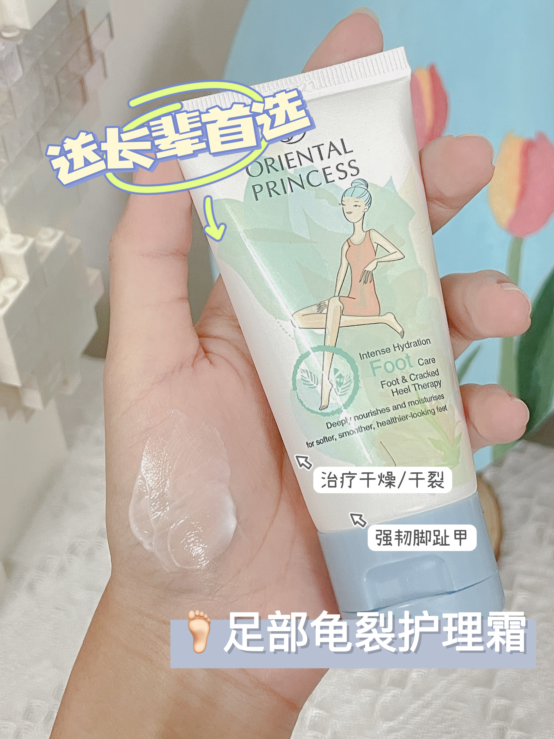 FAE5E498-799F-4CF5-ACE8-9CE1A6F7DFE3.jpeg
