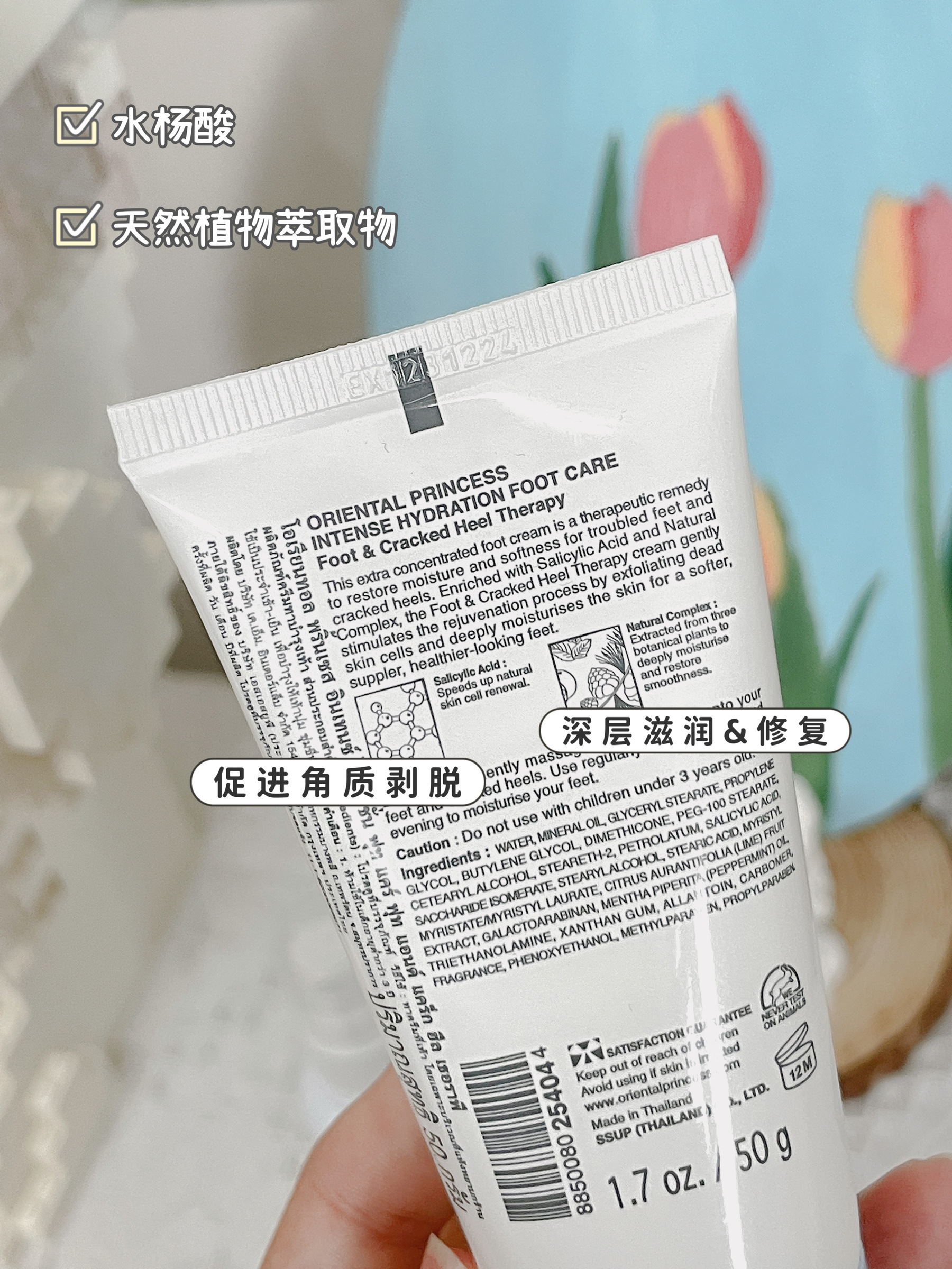 B5AB5710-0622-4A2E-A4FD-48F0A2E02AF1.jpeg