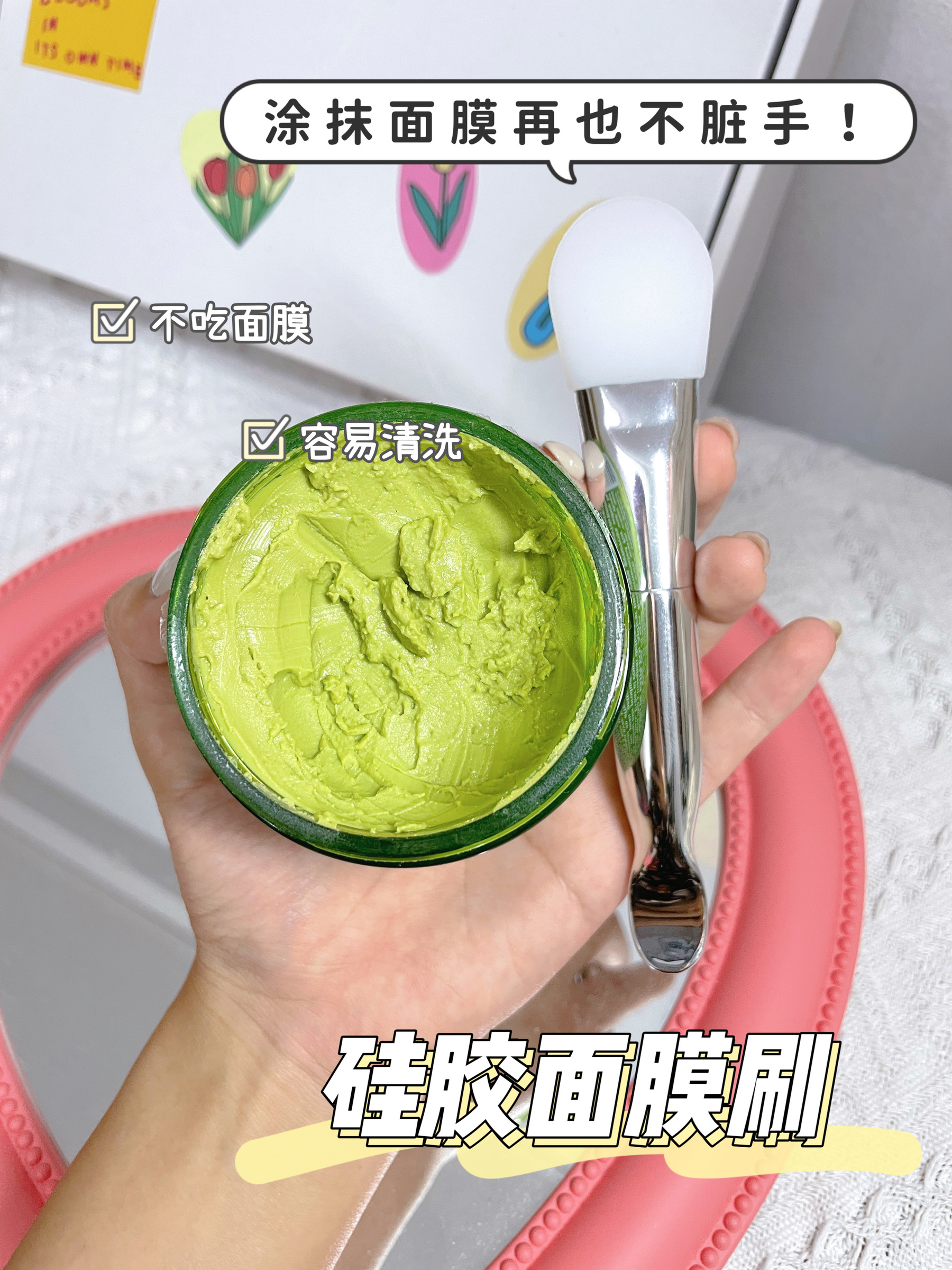 7D2A3EDE-A247-480B-8EDB-DB78848B5464.jpeg