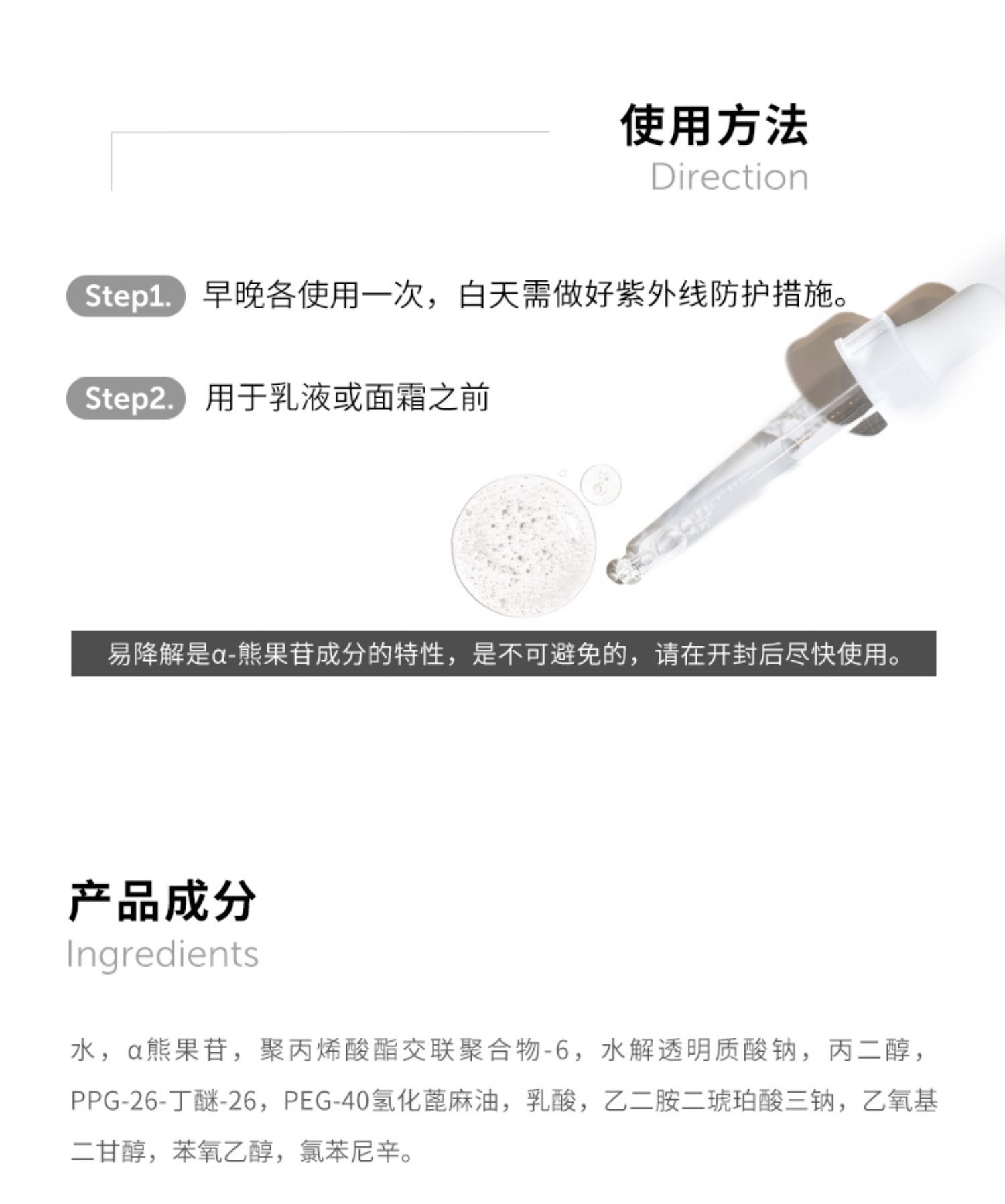 E8E165F6-51A3-4CA9-AD85-683C463D38C3